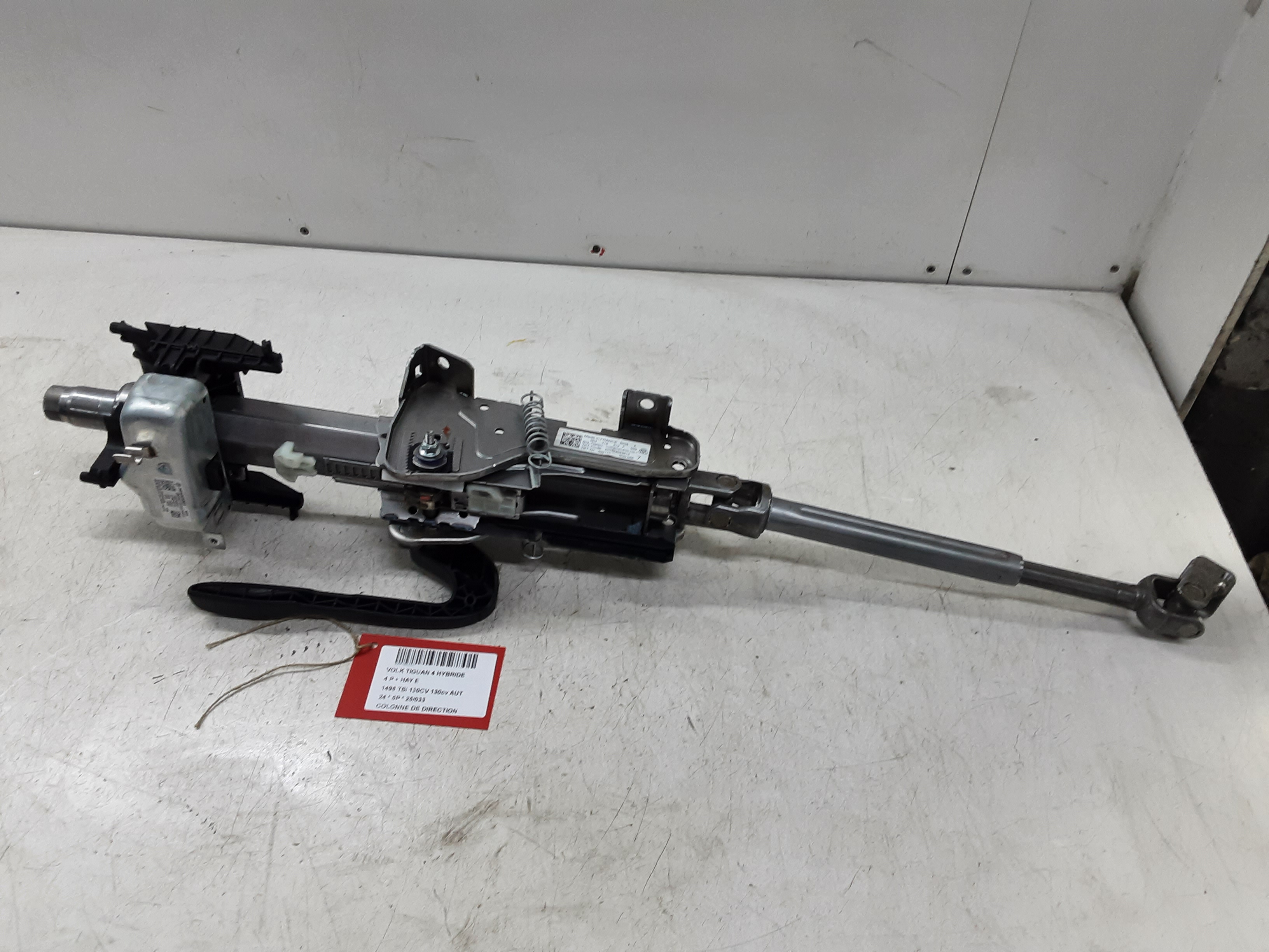 STEERING COLUMN