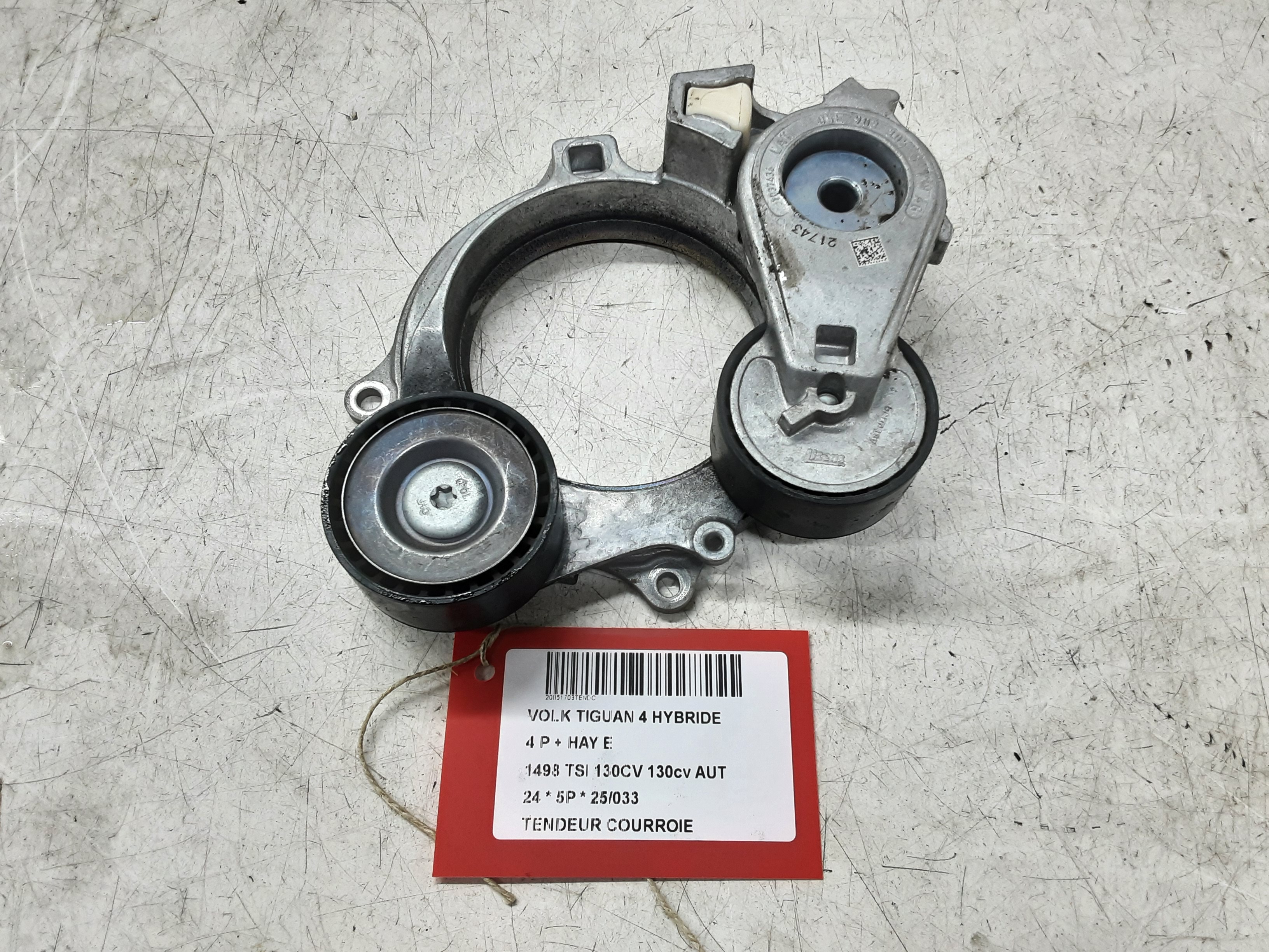 DISTRIBUTIERIEM SPANNER