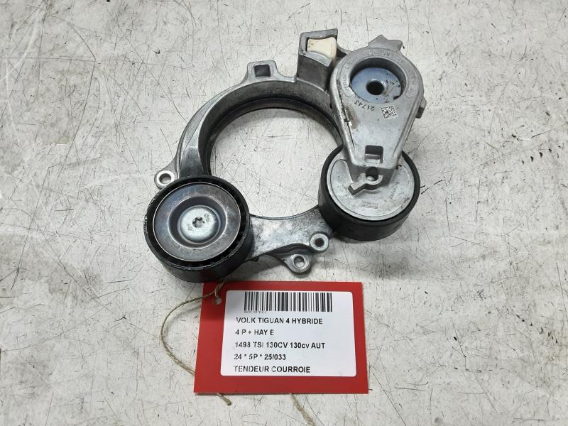 DISTRIBUTIERIEM SPANNER Vw TIGUAN (4) 9/23+