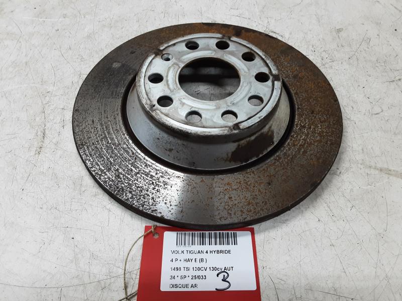 REAR BRAKE DISC Vw TIGUAN (4) 9/23+