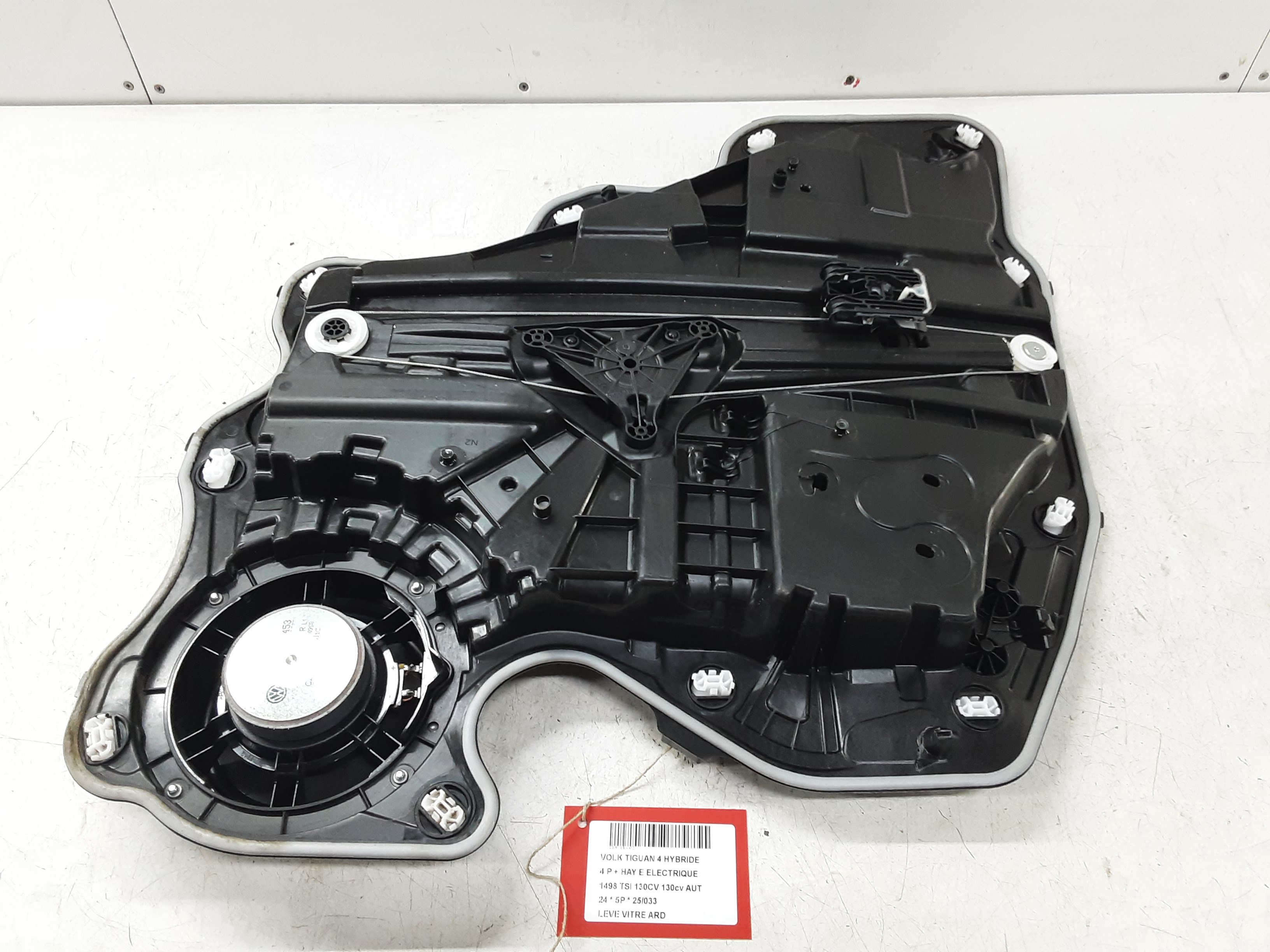 REAR RIGHT WINDOW DOOR MECHANISM