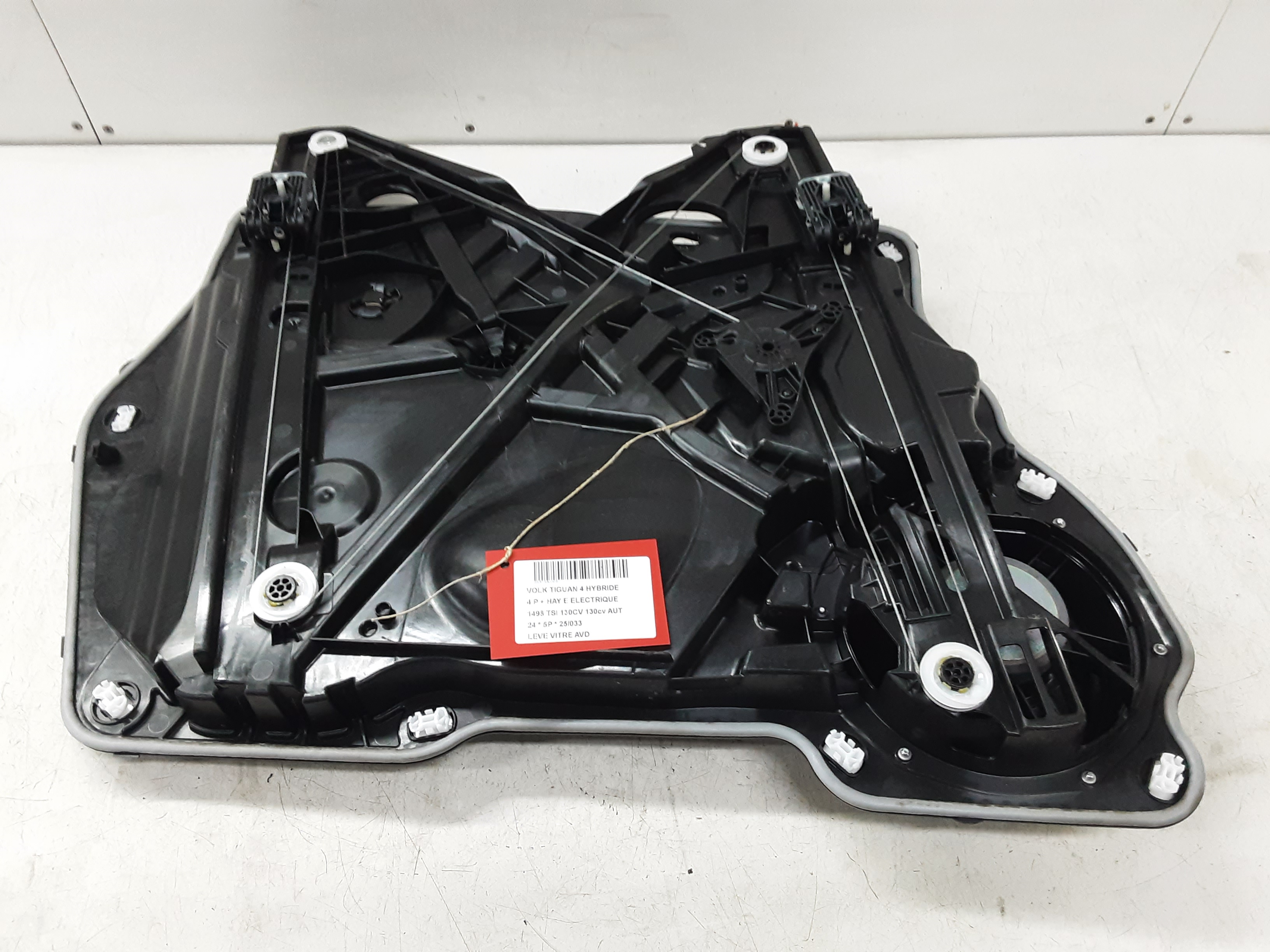 FRONT RIGHT WINDOW DOOR MECHANISM