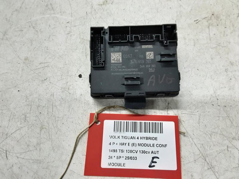 MODULE Vw TIGUAN (4) 9/23+