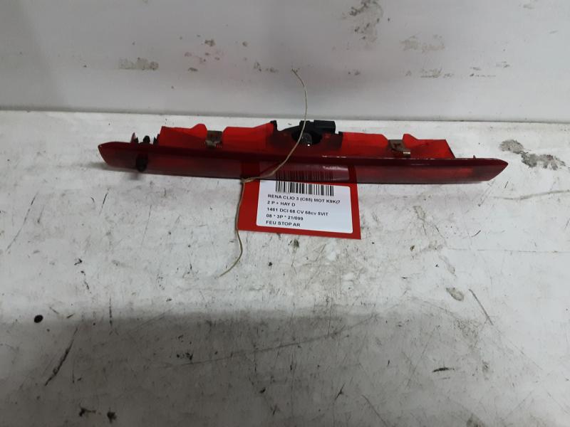 RÜCKLICHT Renault CLIO III 10/05 - 05/09