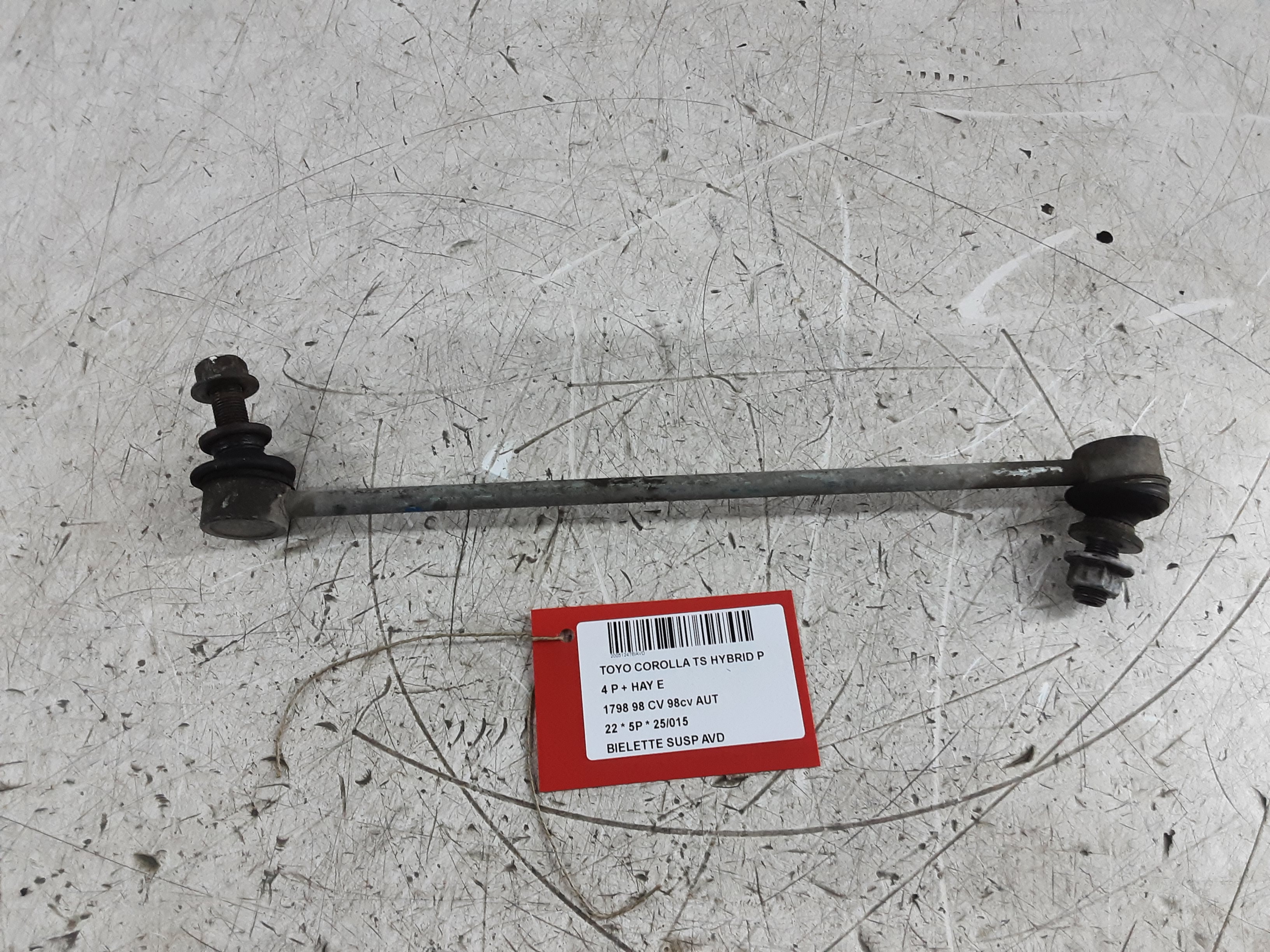 BIELETTE DE SUSPENSION AVANT DROITE