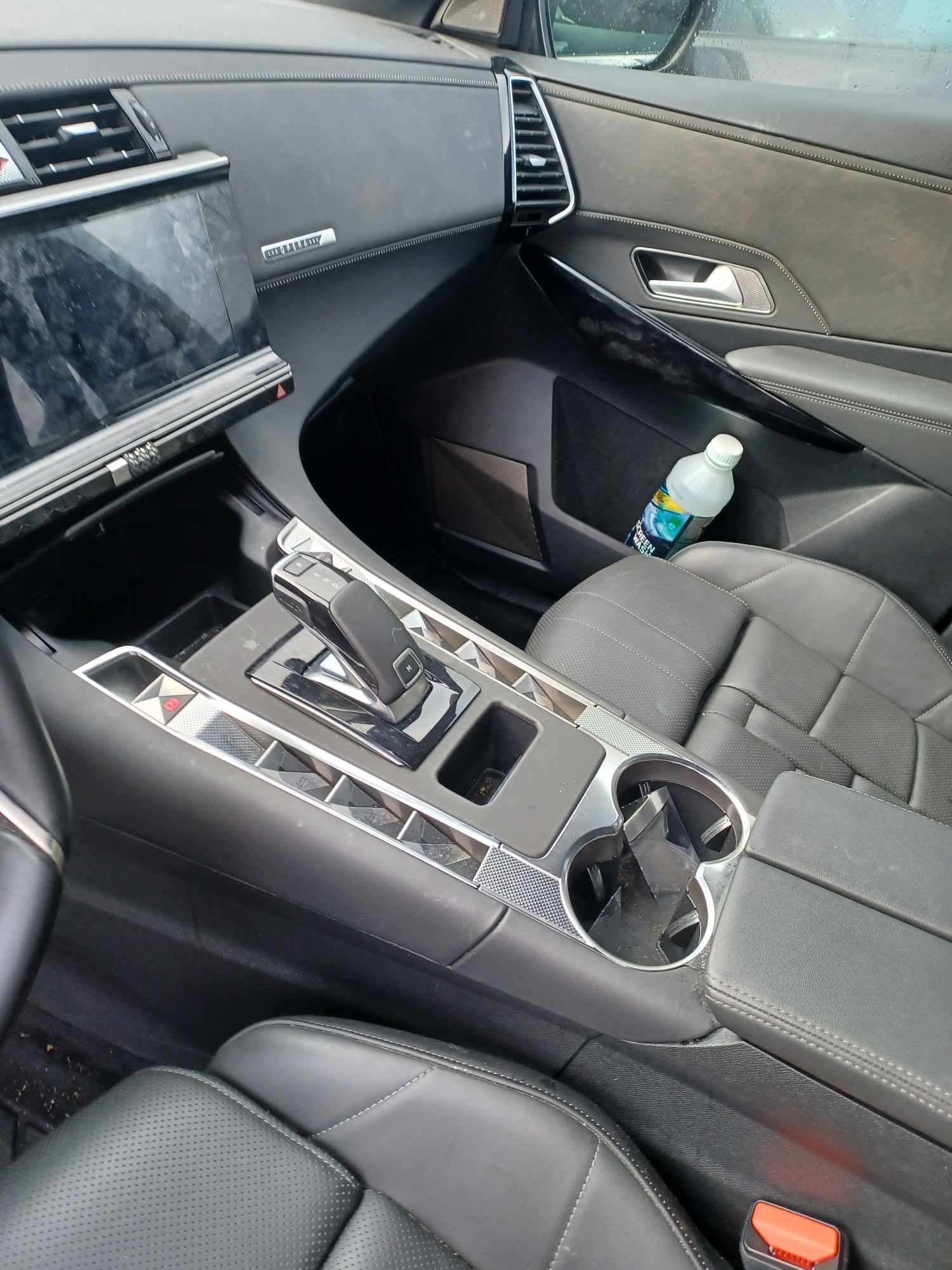 auto