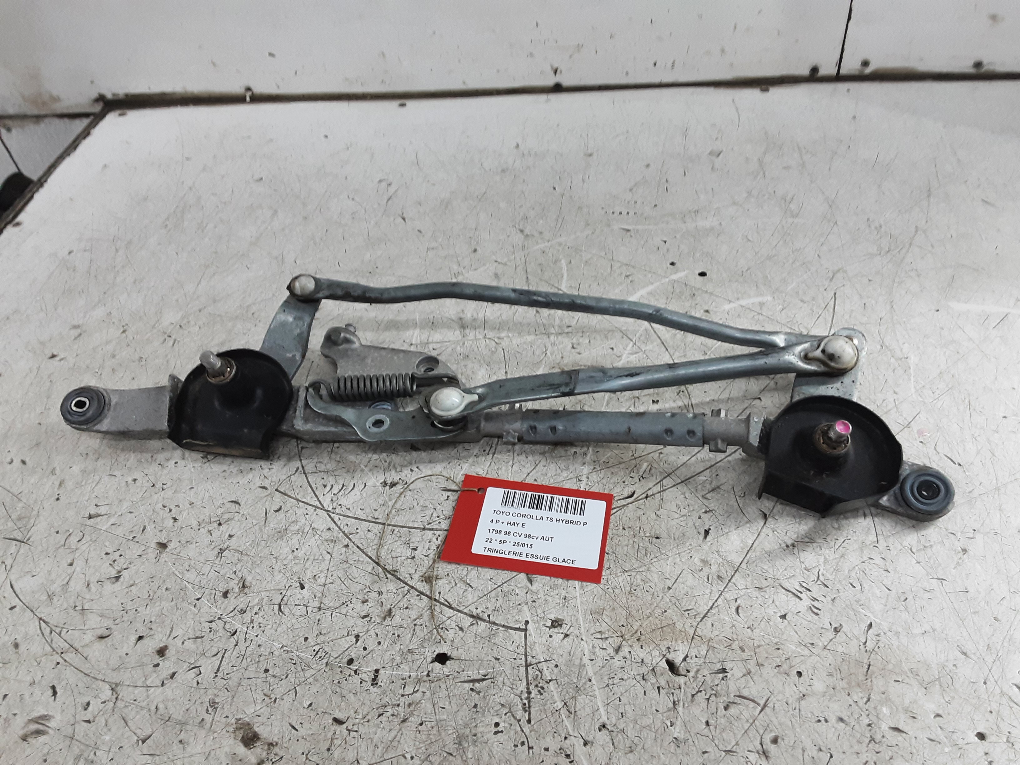 RUITENWISSER MECHANISME