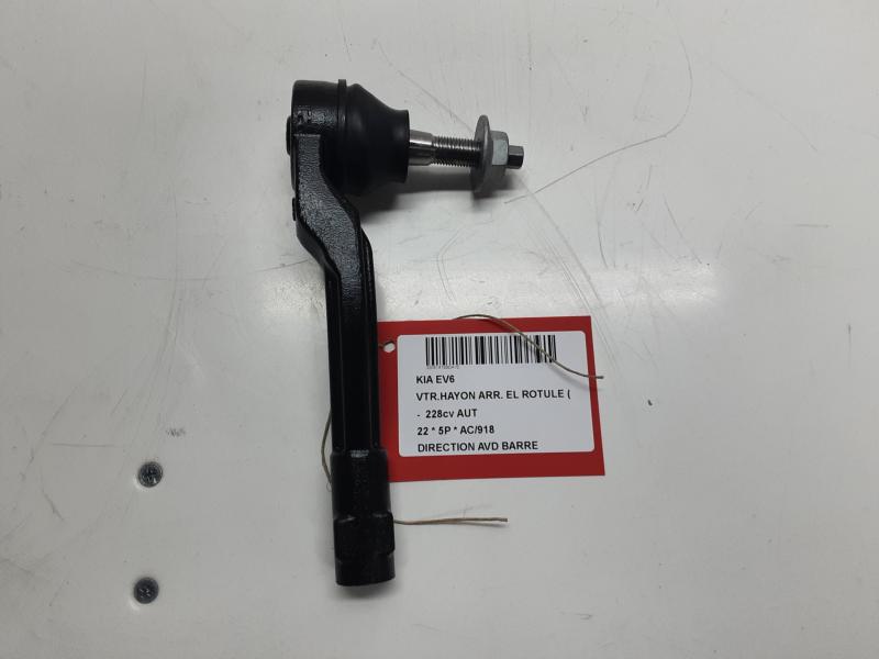 VORDERE LENKSTANGE RECHTS Kia EV6 8/21+