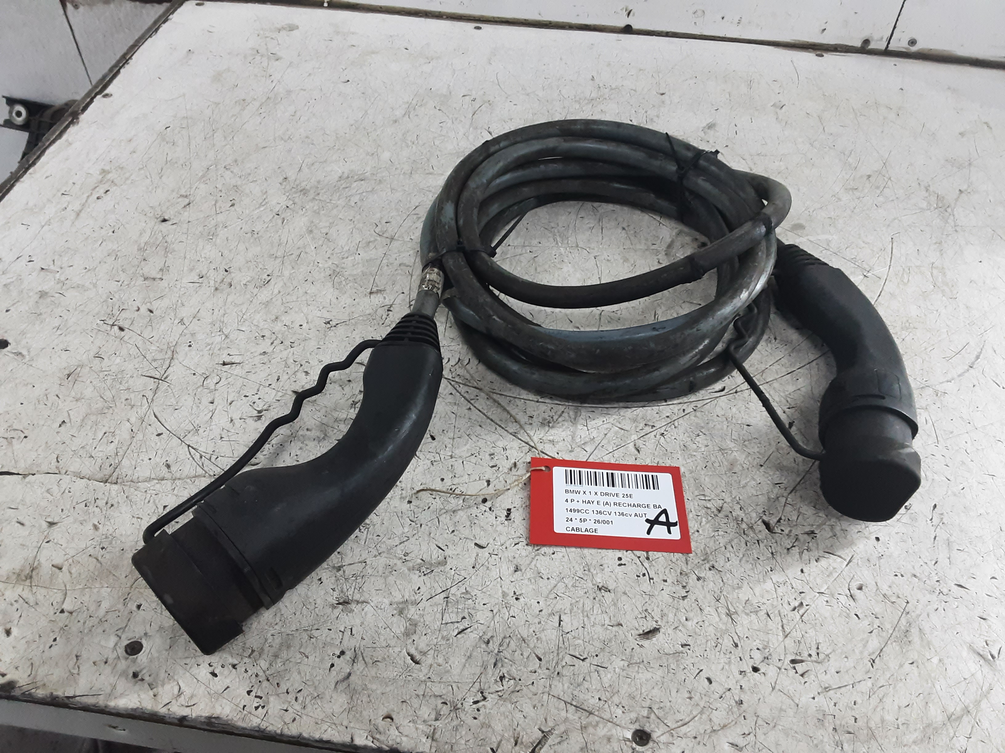 CÂBLAGE Bmw X1 U11 7/22+