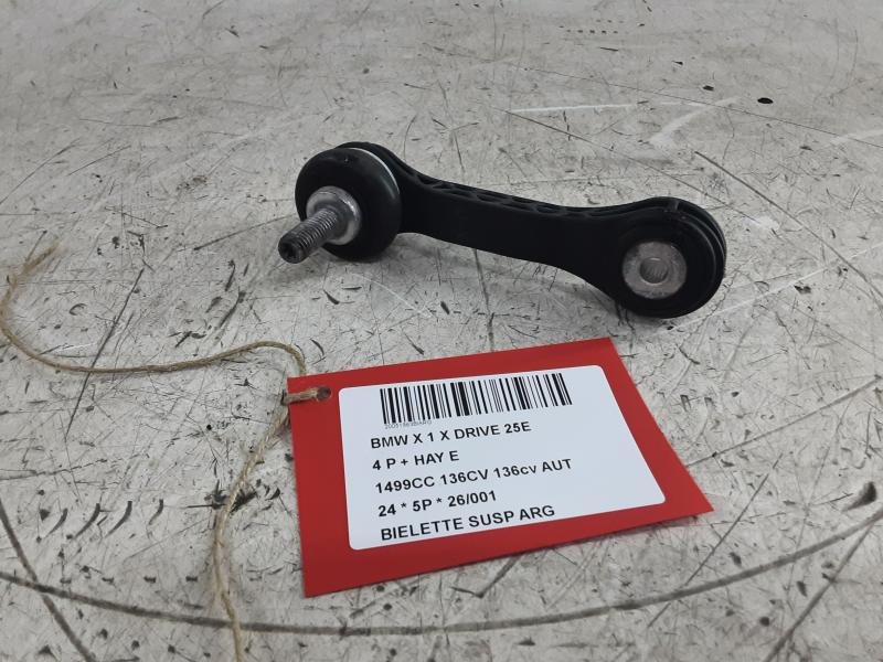 REACTIESTANG ACHTER LINKS Bmw X1 U11 7/22+