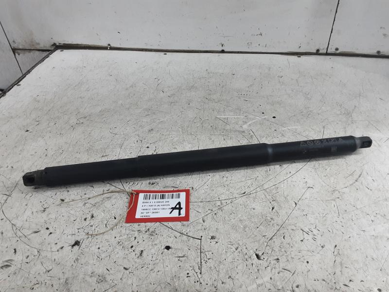 VERIN Bmw X1 U11 7/22+