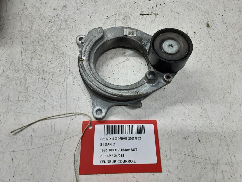 DISTRIBUTIERIEM SPANNER Bmw X4 G02 04/18+