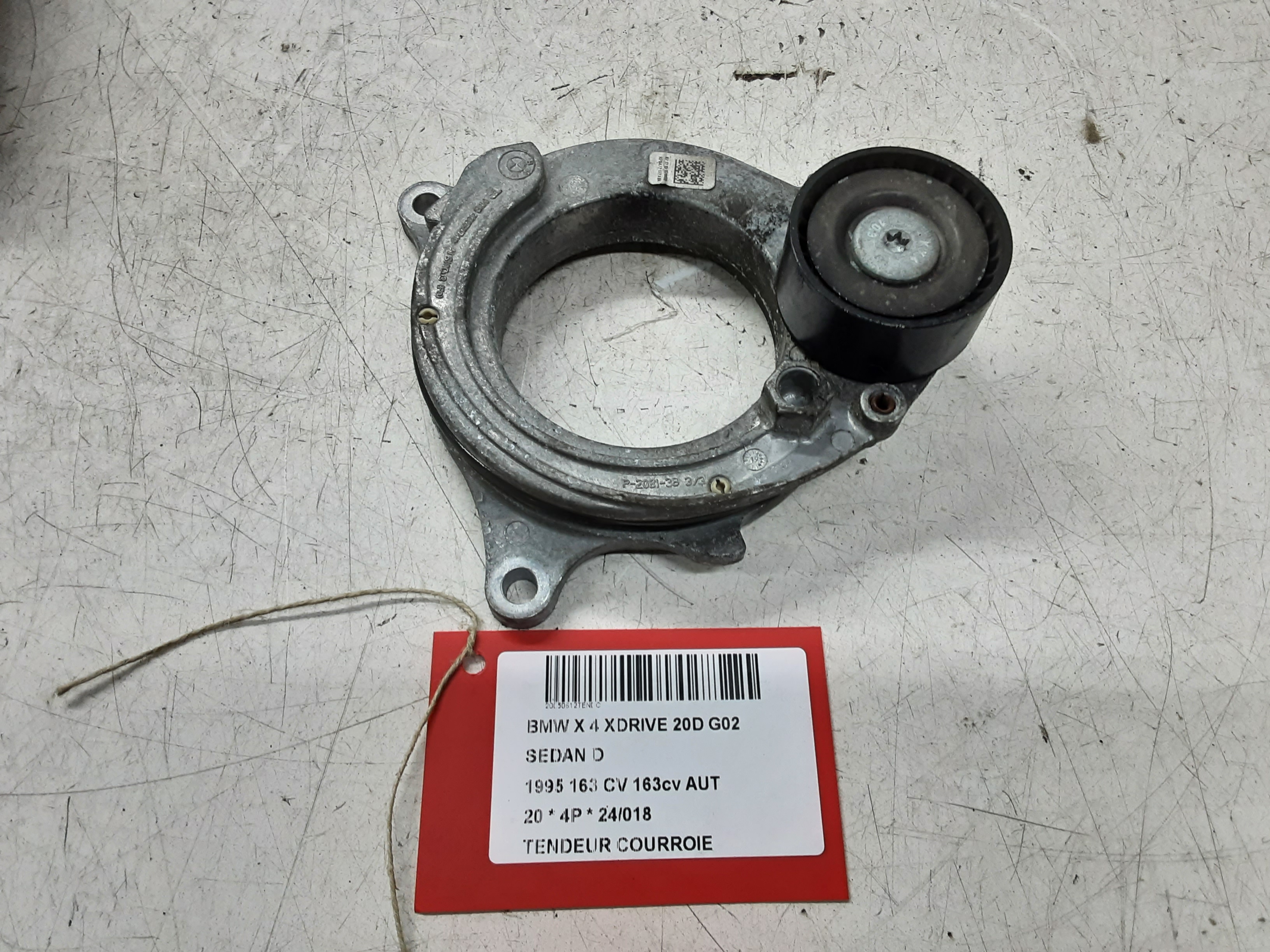 part