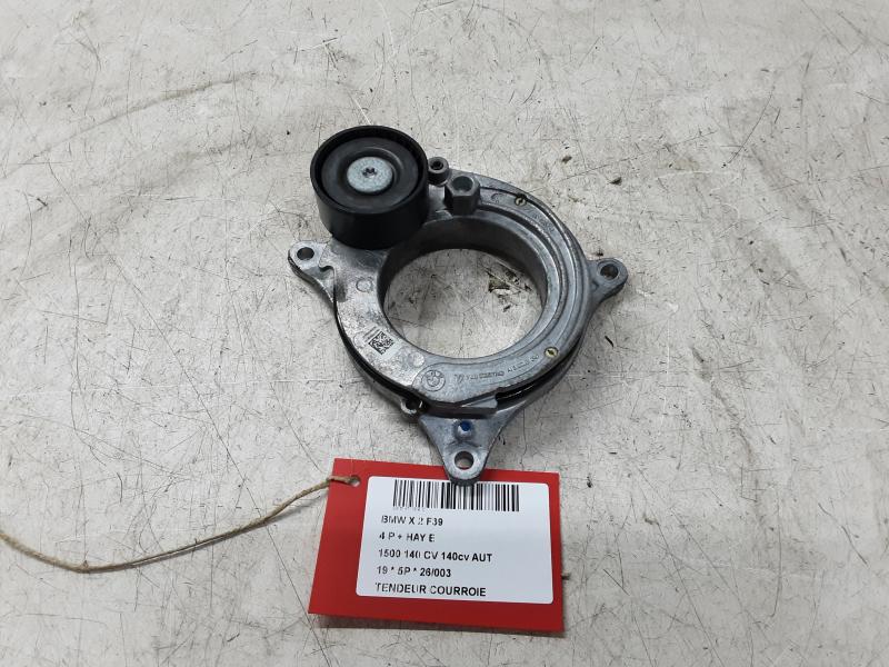 DISTRIBUTIERIEM SPANNER Bmw X 2 F39 03/18+