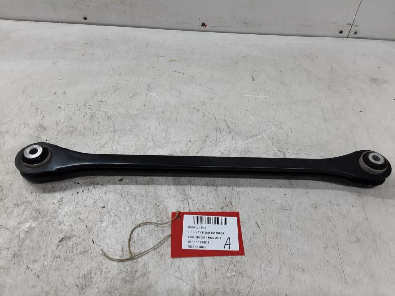 DRAAGARM ACHTER LINKS Bmw X 2 F39 03/18+