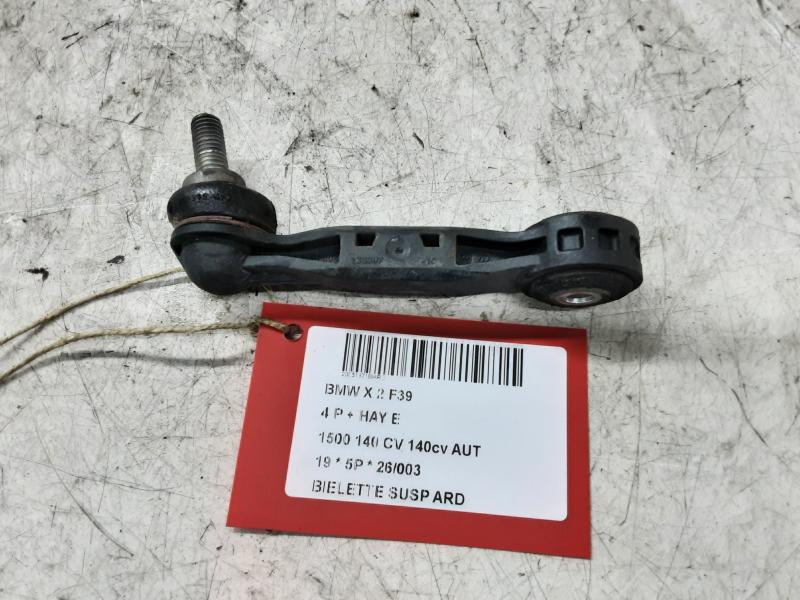 REACTIESTANG ACHTER RECHTS Bmw X 2 F39 03/18+