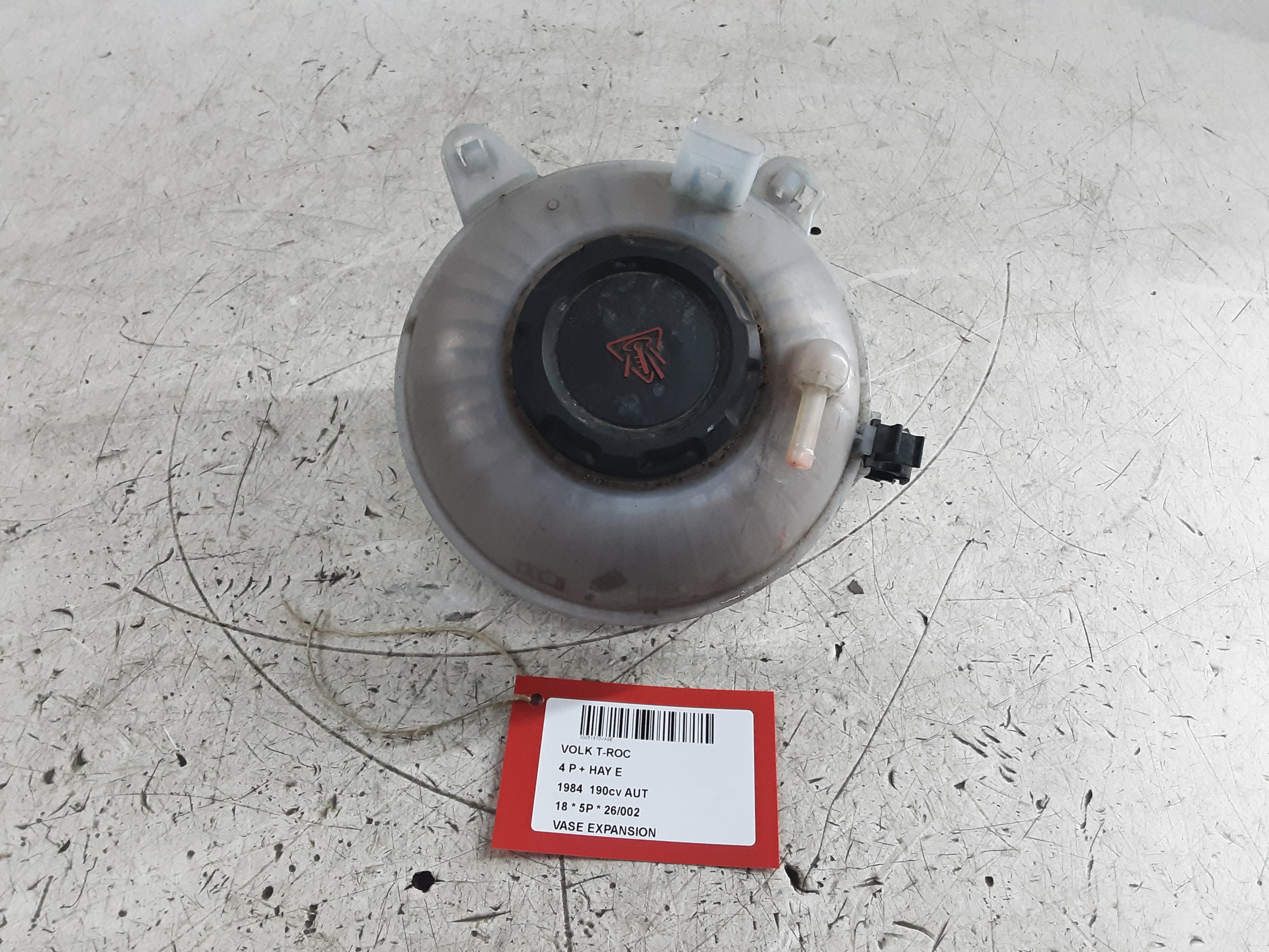 EXPANSIERESERVOIR