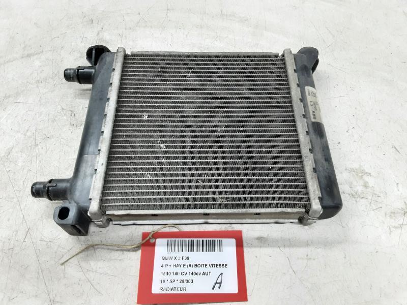 RADIATEUR Bmw X 2 F39 03/18+