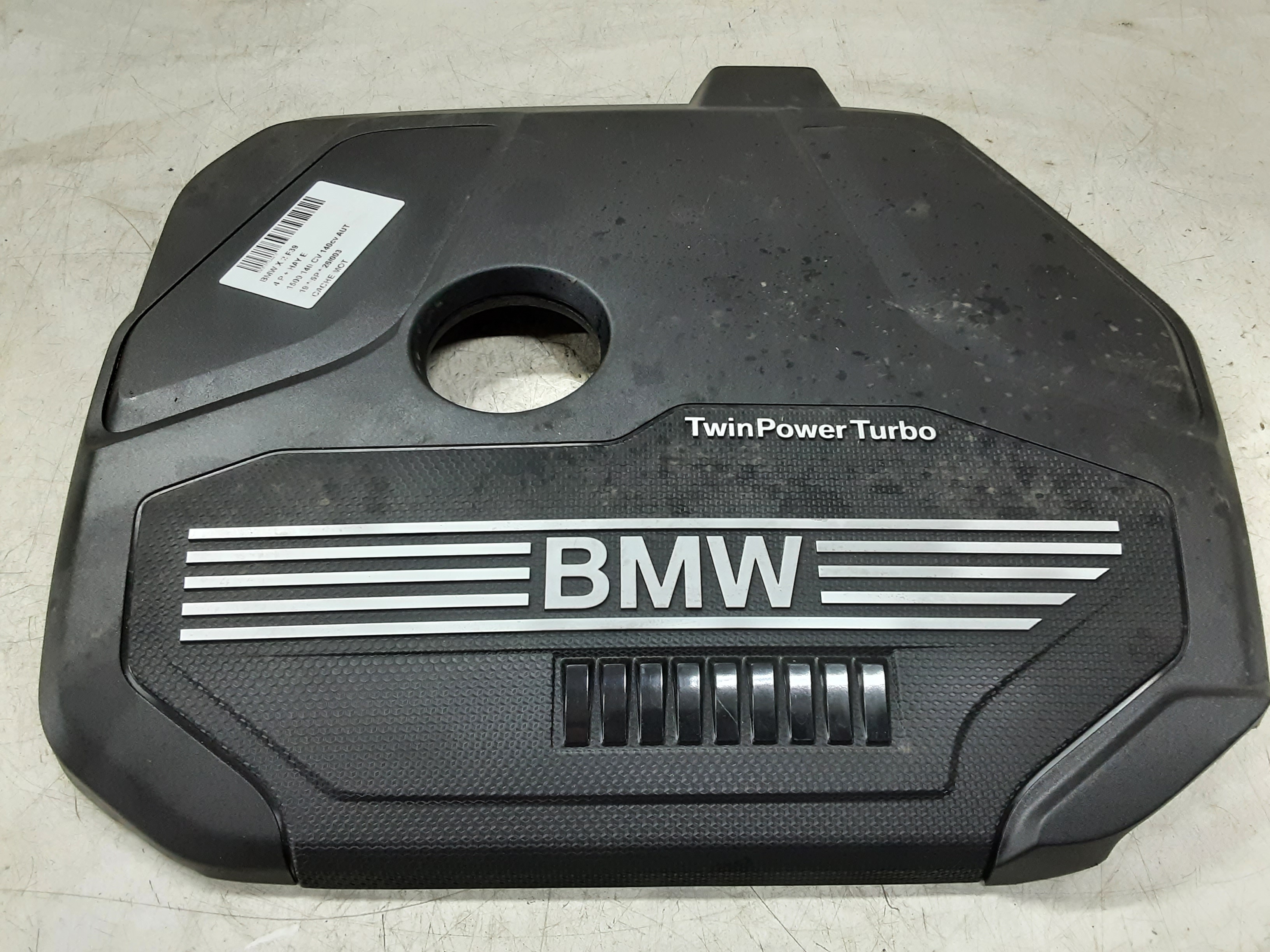 ENGINE COVER