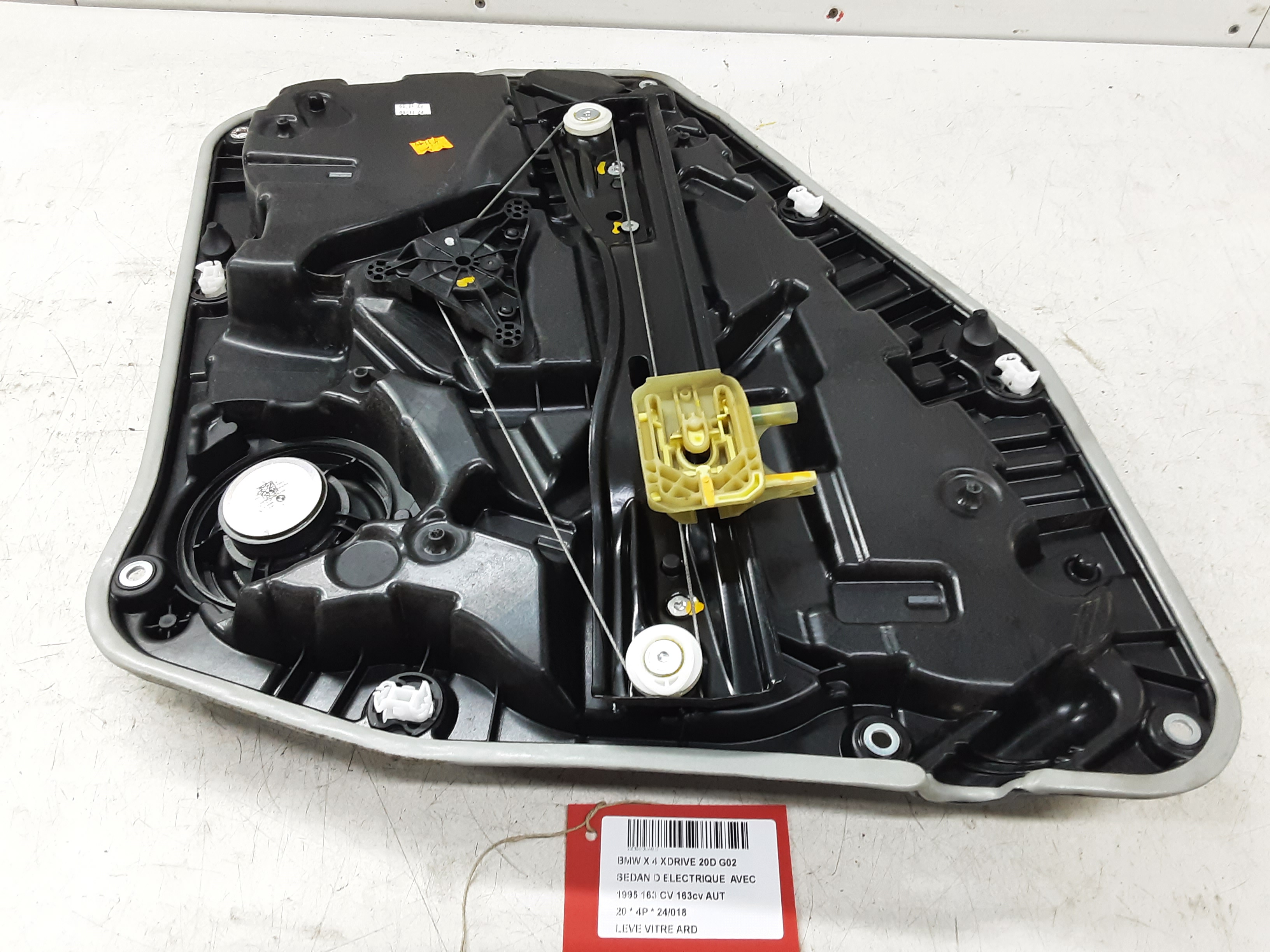 REAR RIGHT WINDOW DOOR MECHANISM