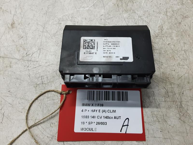 MODULE Bmw X 2 F39 03/18+