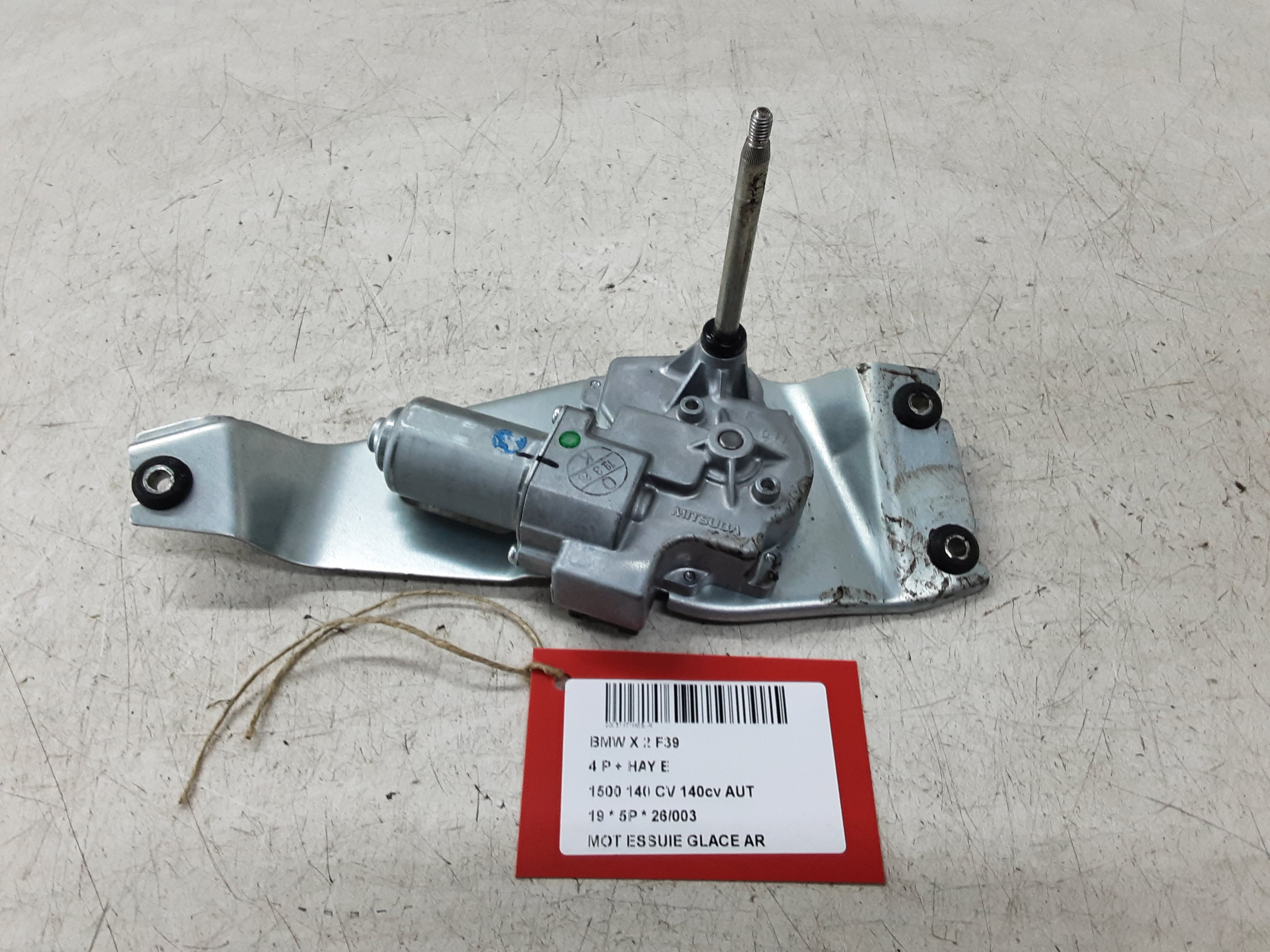 SCHEIBENWISCHERMOTOR HINTEN