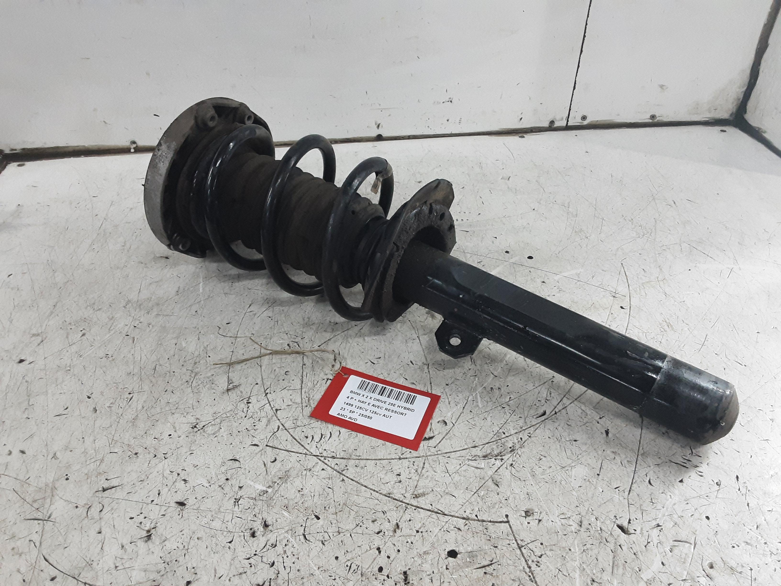 FRONT SHOCK ABSORBER RIGHT