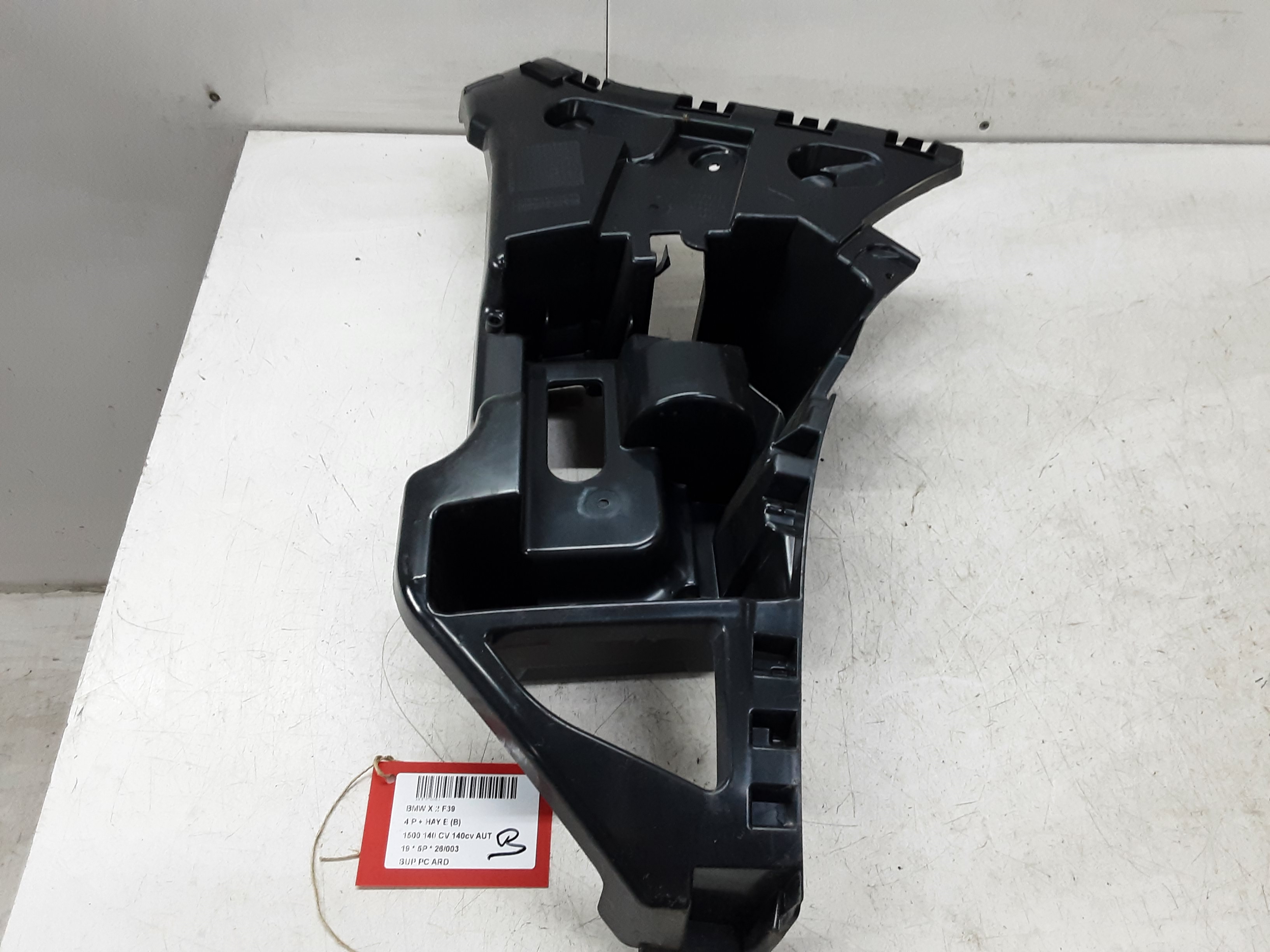 REAR BUMPER SUPPORT RIGHT