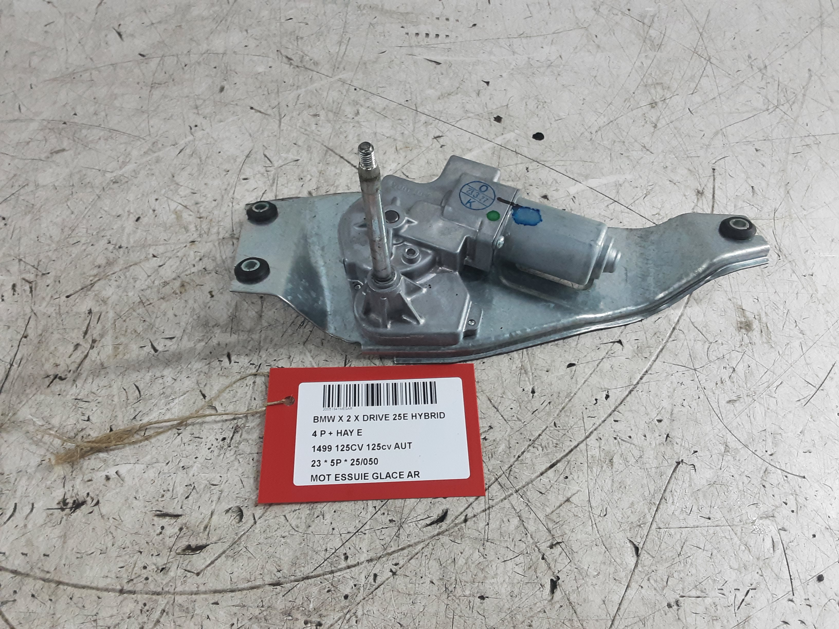 SCHEIBENWISCHERMOTOR HINTEN