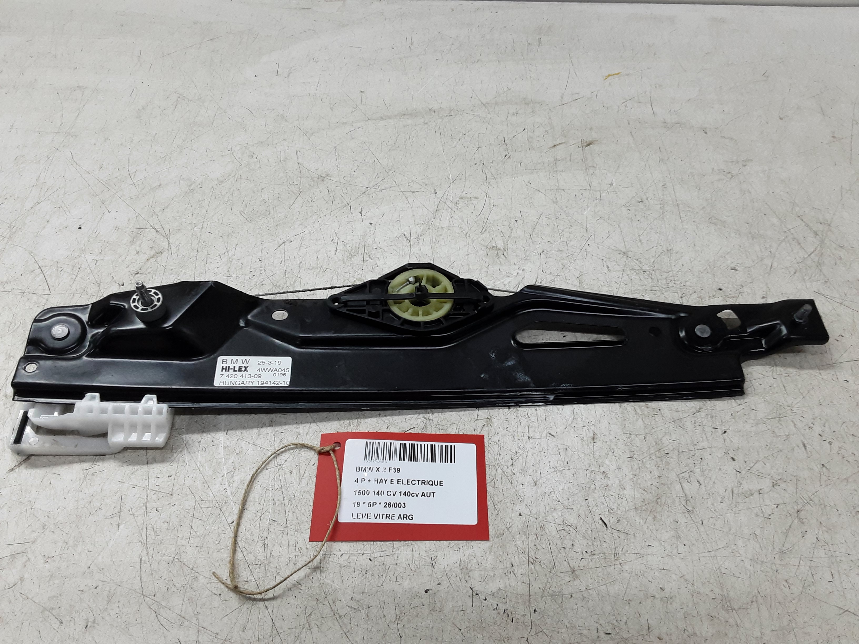 FENSTERMECHANIK TÜRIG LINKS HINTEN