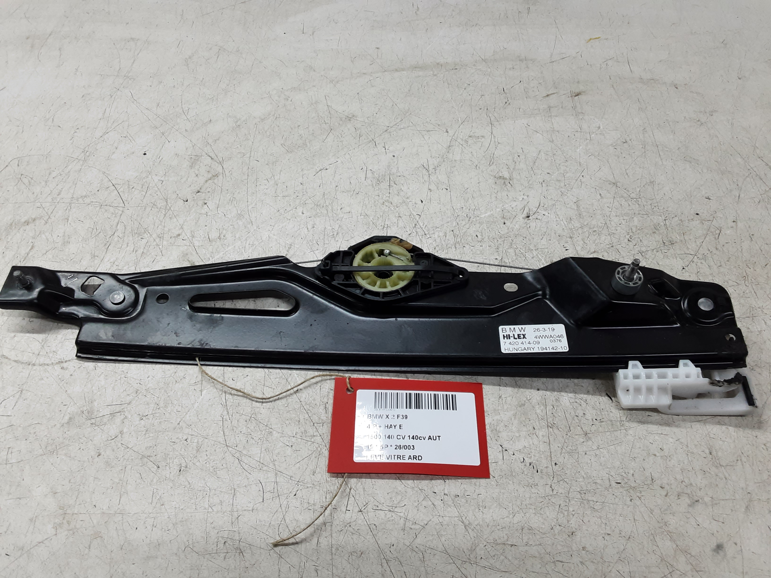 FENSTERMECHANIK TÜRIG RECHTS HINTEN