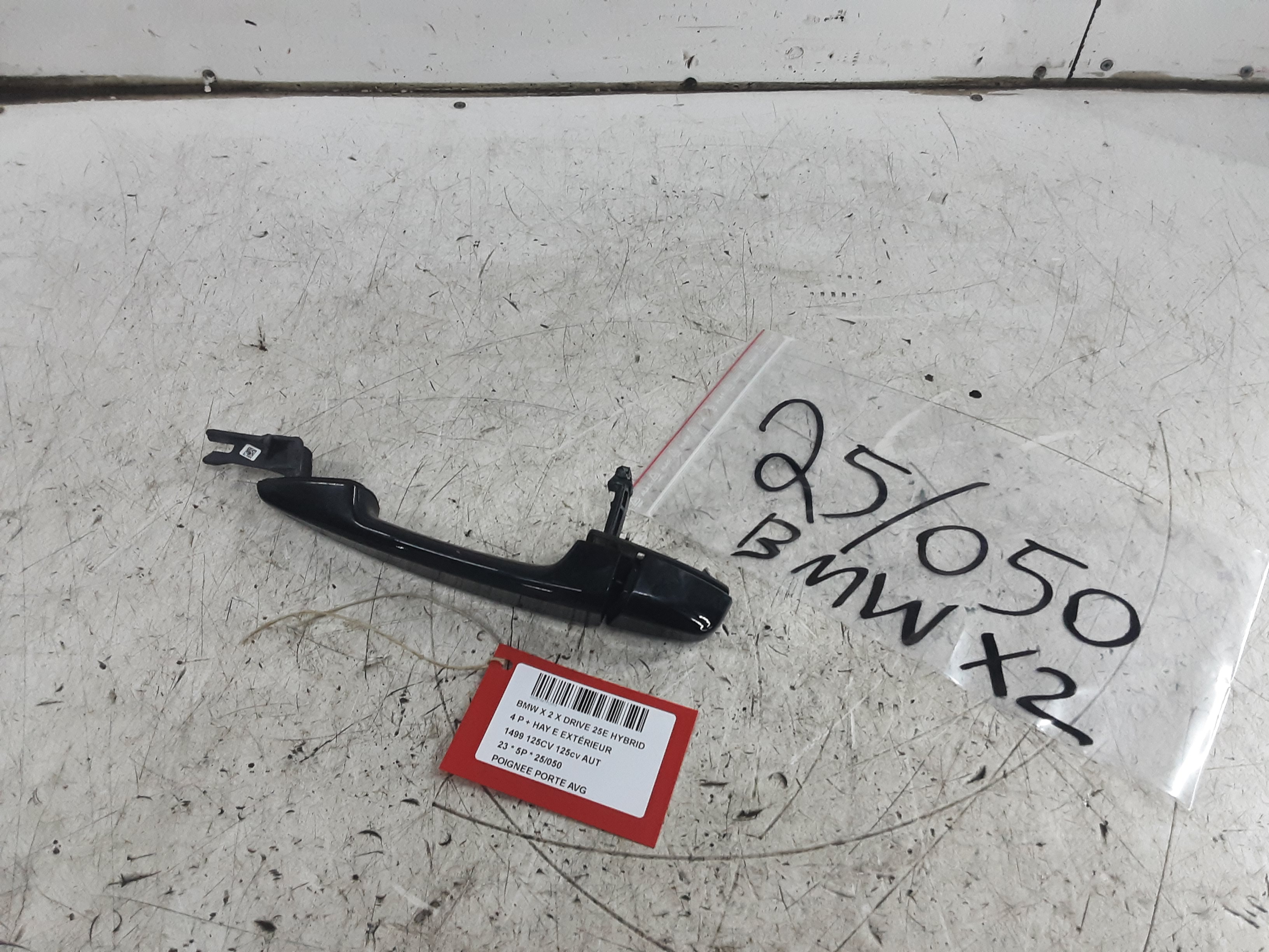 DEURGREEP VOOR LINKS