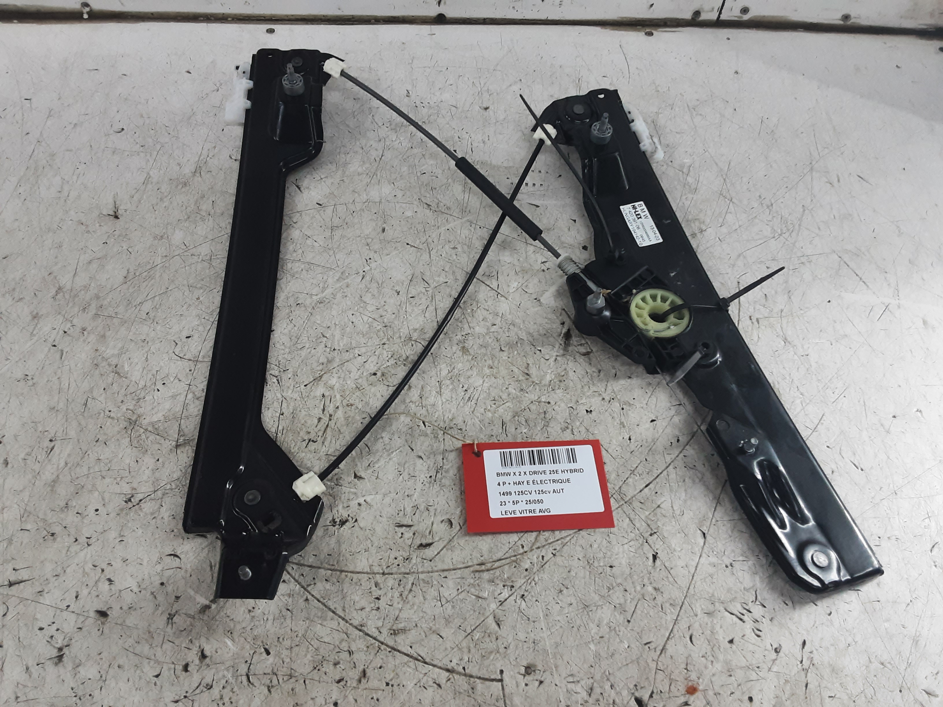 FRONT LEFT WINDOW DOOR MECHANISM