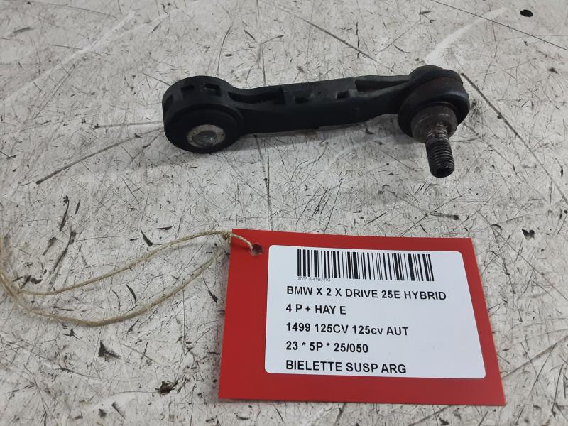 REACTIESTANG ACHTER LINKS Bmw 