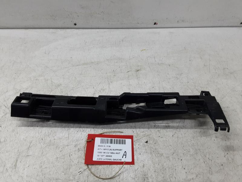 SIERLIJST DREMPEL LINKS Bmw X 2 F39 03/18+