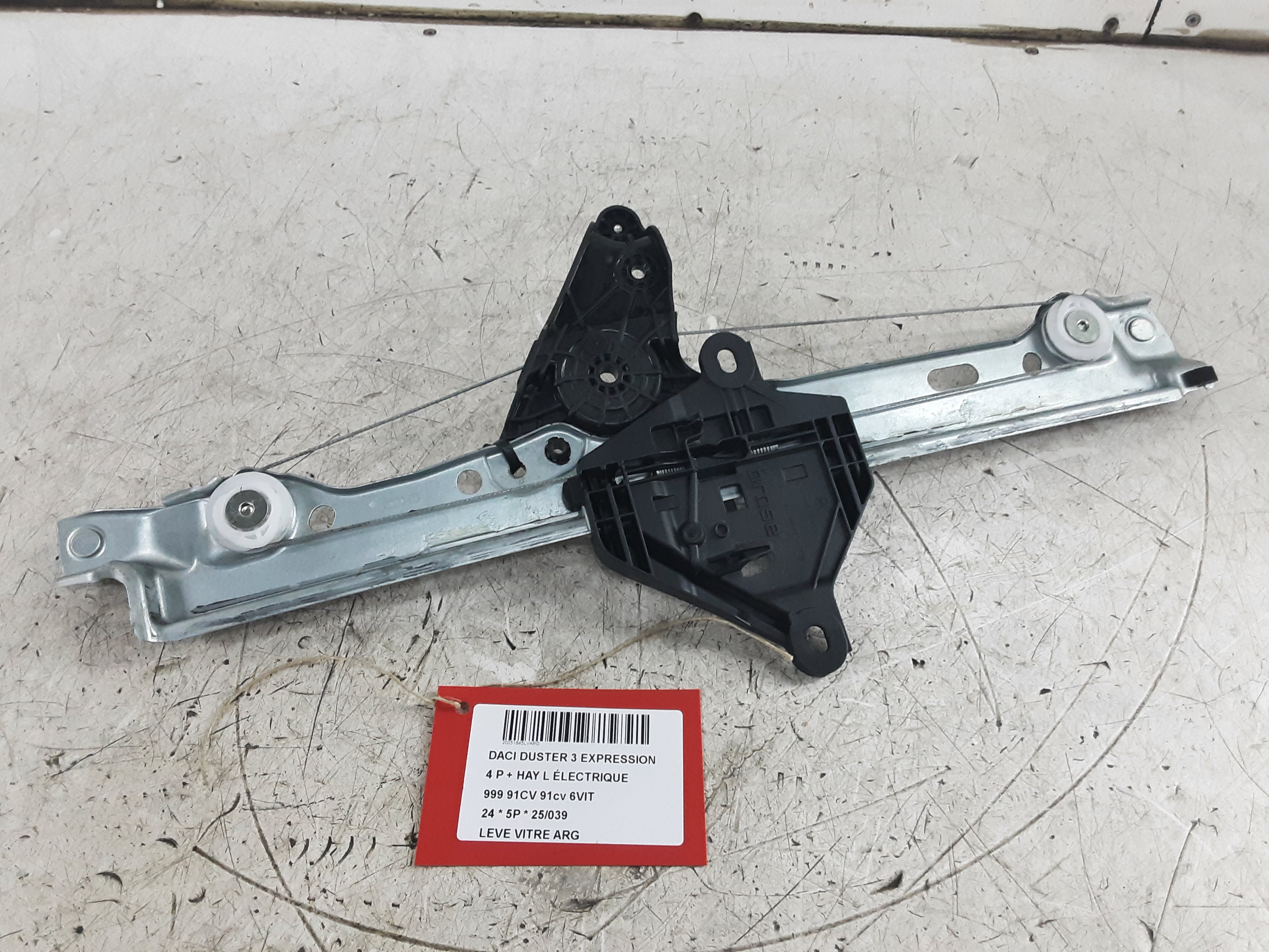 REAR LEFT WINDOW DOOR MECHANISM