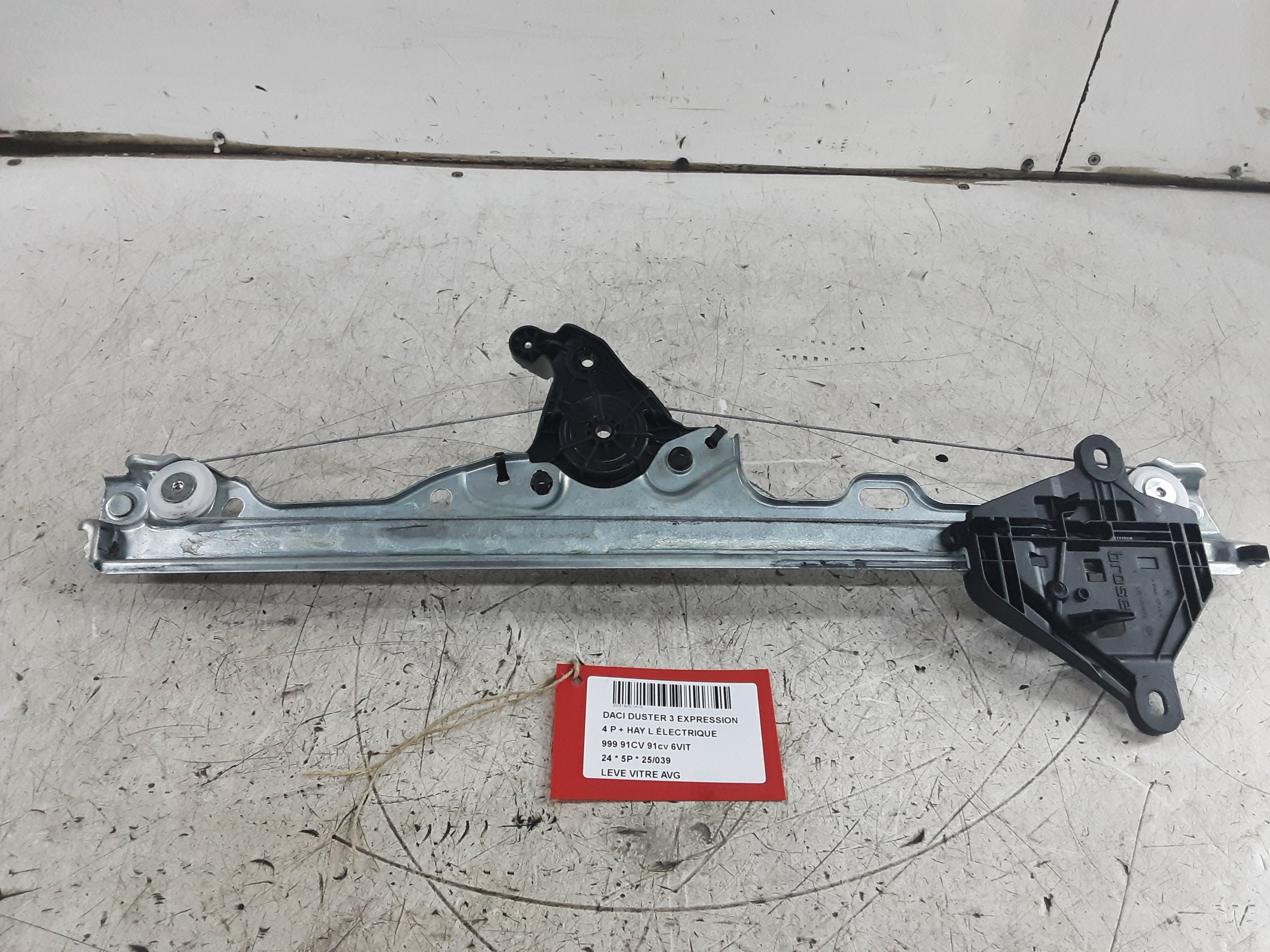 FENSTERMECHANIK TÜRIG LINKS VORNE