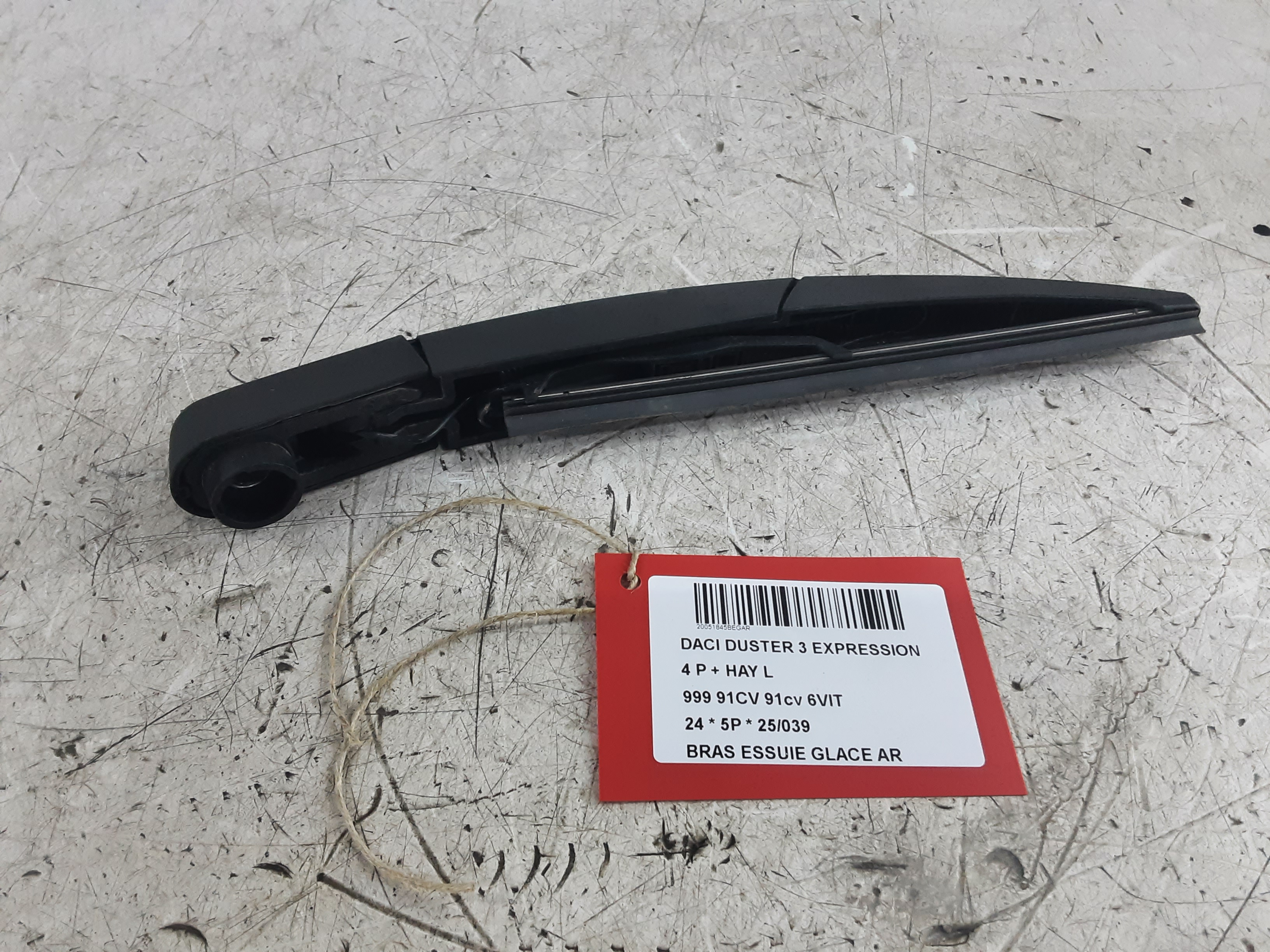 SCHEIBENWISCHERARM HINTEN