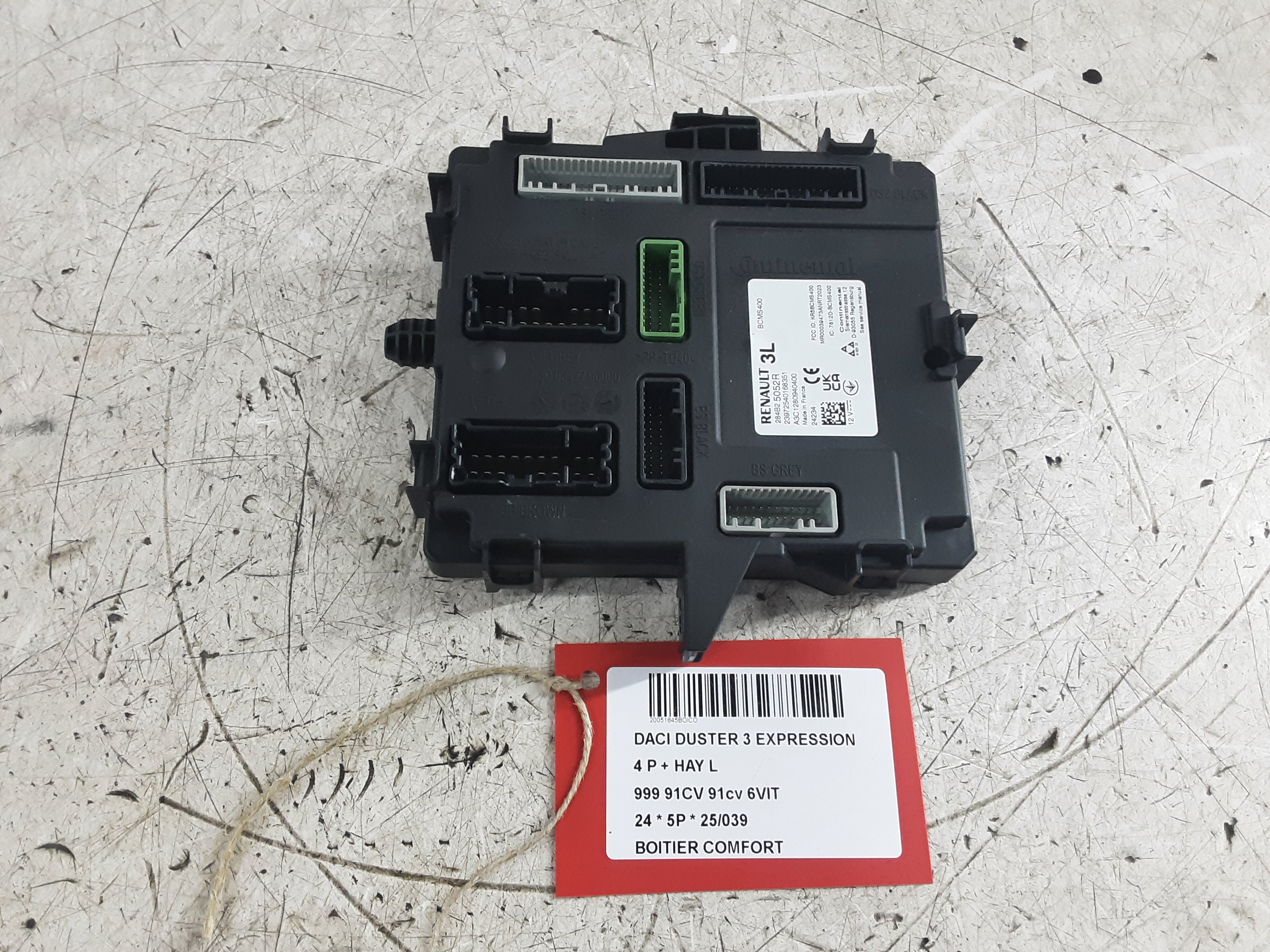 COMFORT MODULE