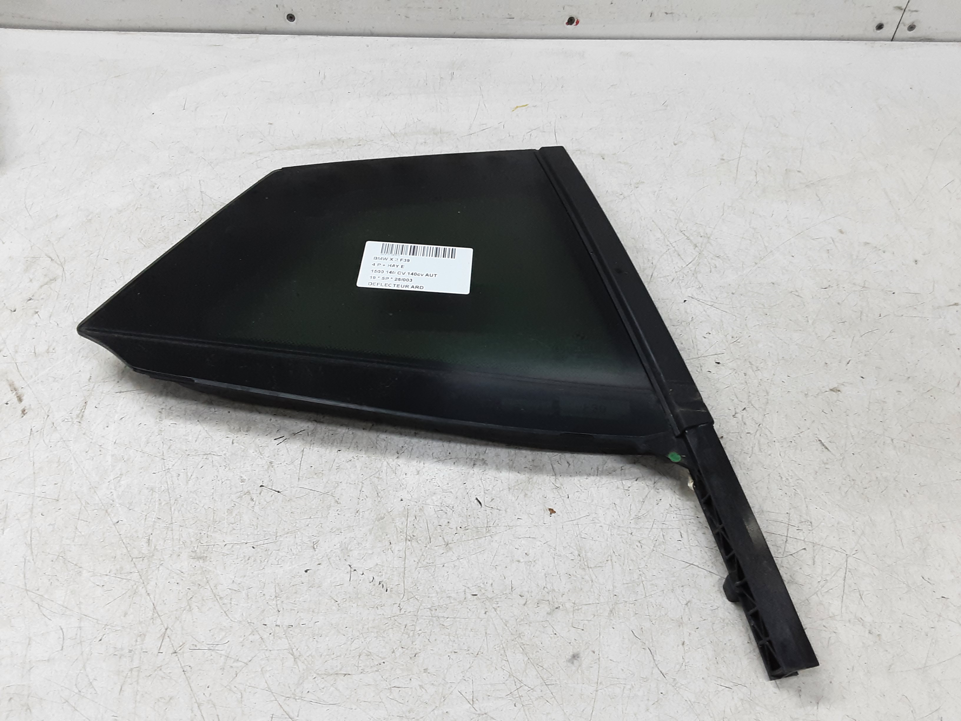 DEFLECTEUR ARRIERE DROIT