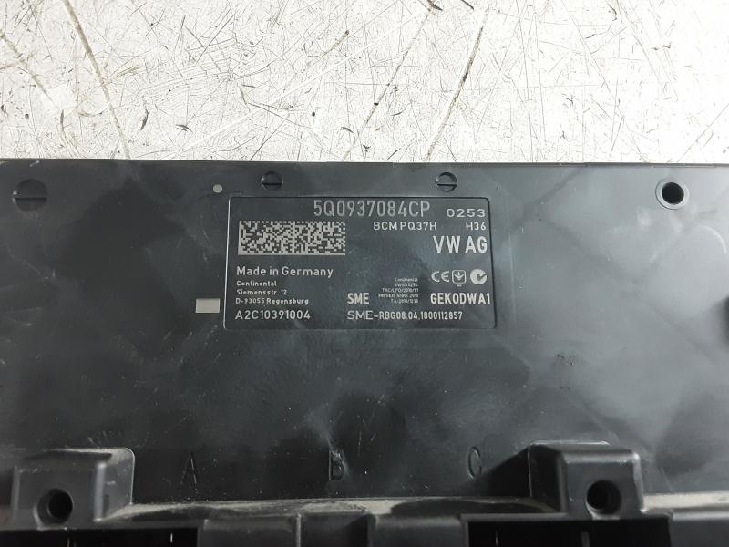 KOMFORT-MODUL Vw T-ROC 10/17 - 4/22