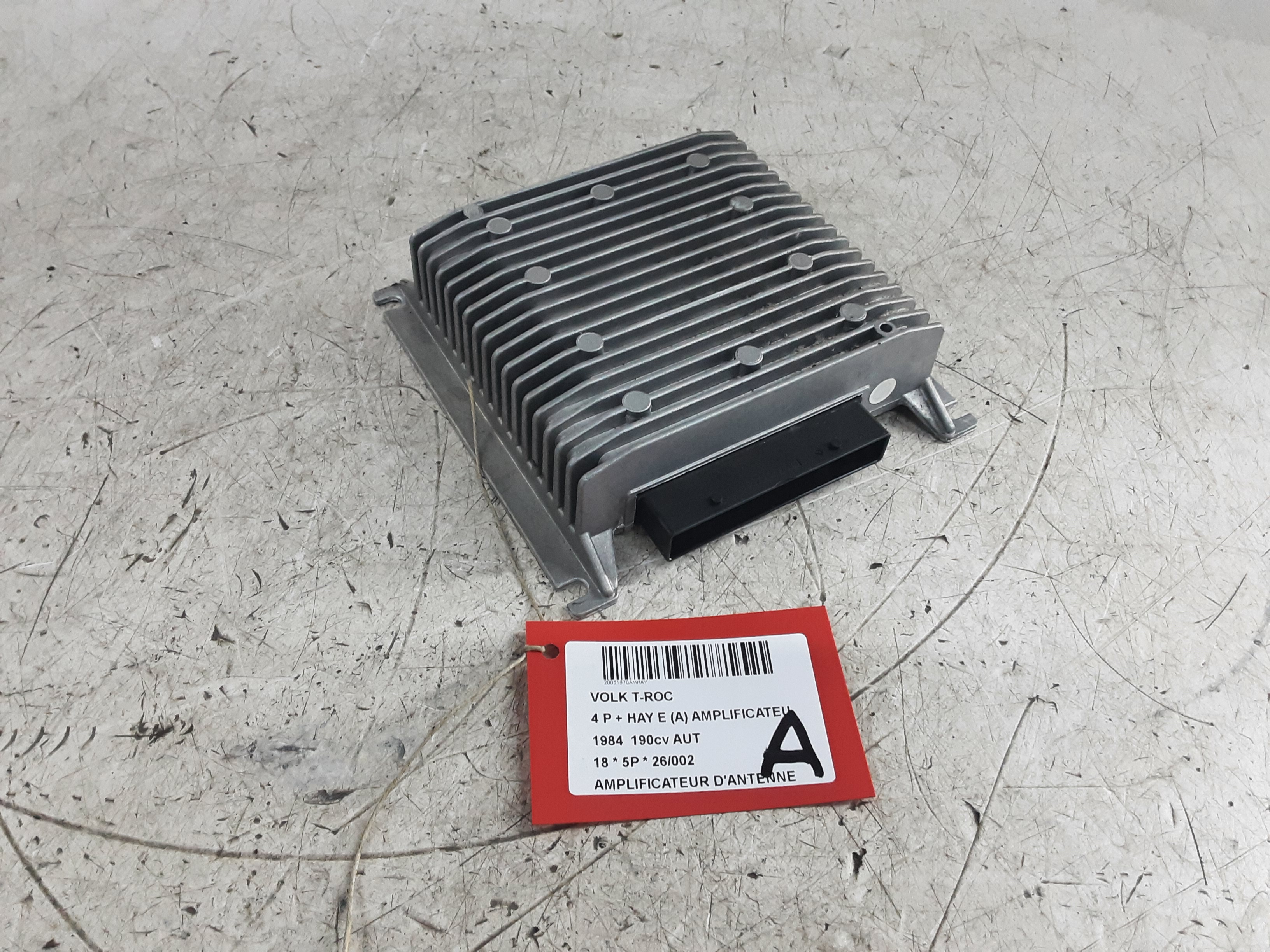 ANTENNA AMPLIFIER