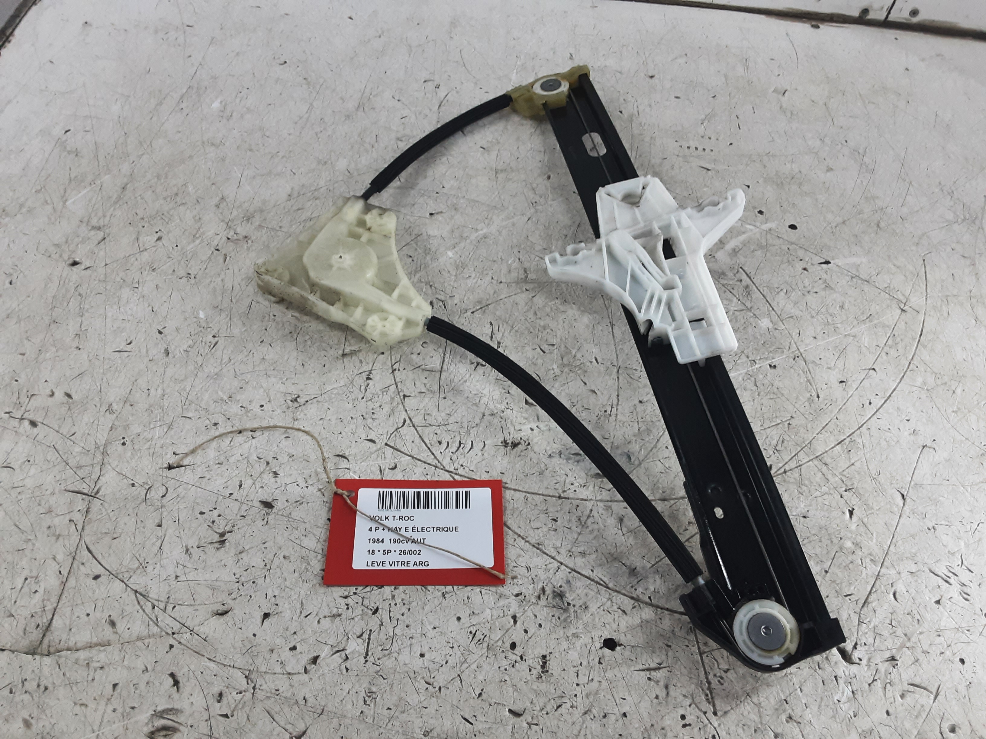 FENSTERMECHANIK TÜRIG LINKS HINTEN