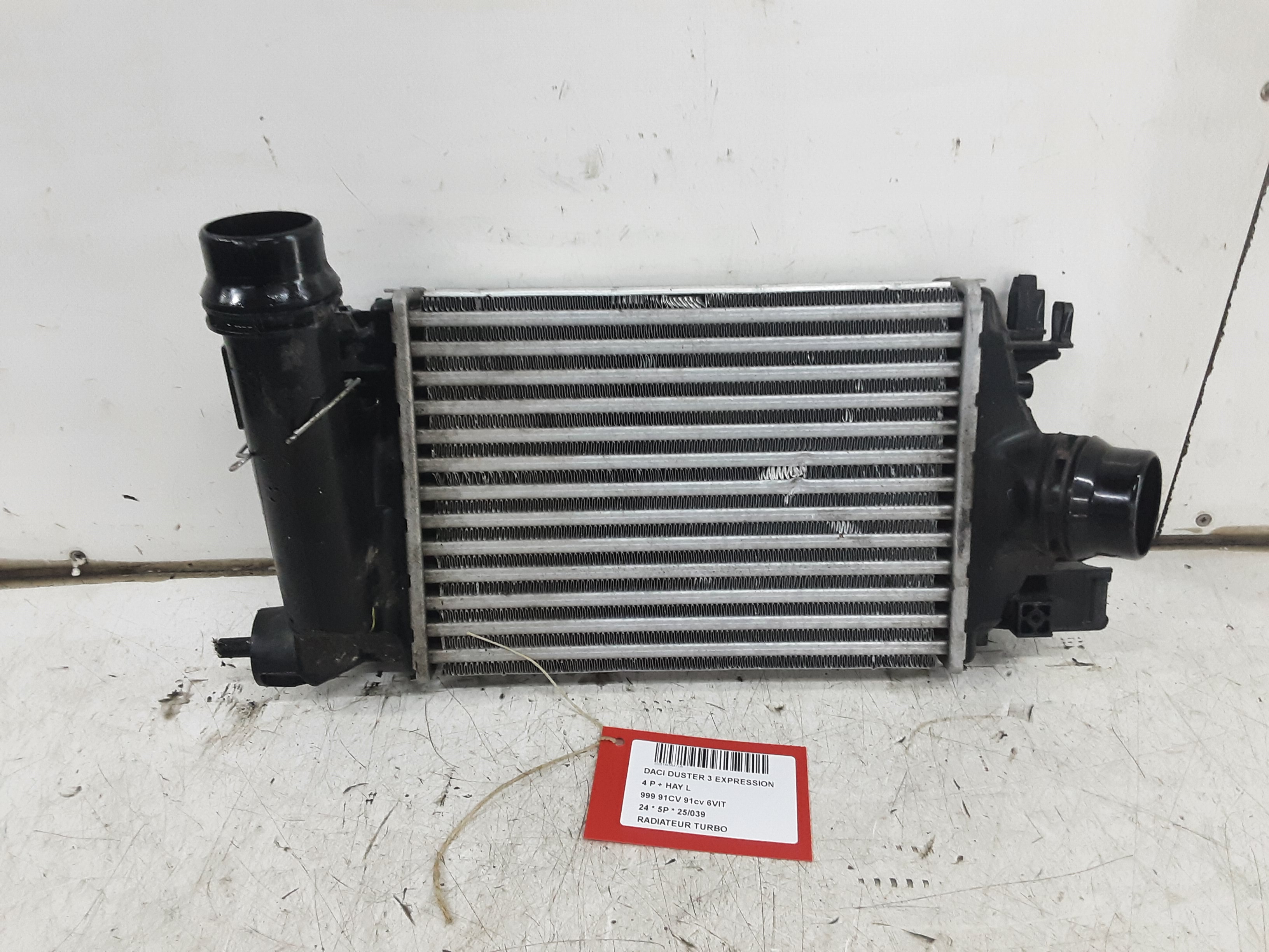 TURBO COMPRESSOR