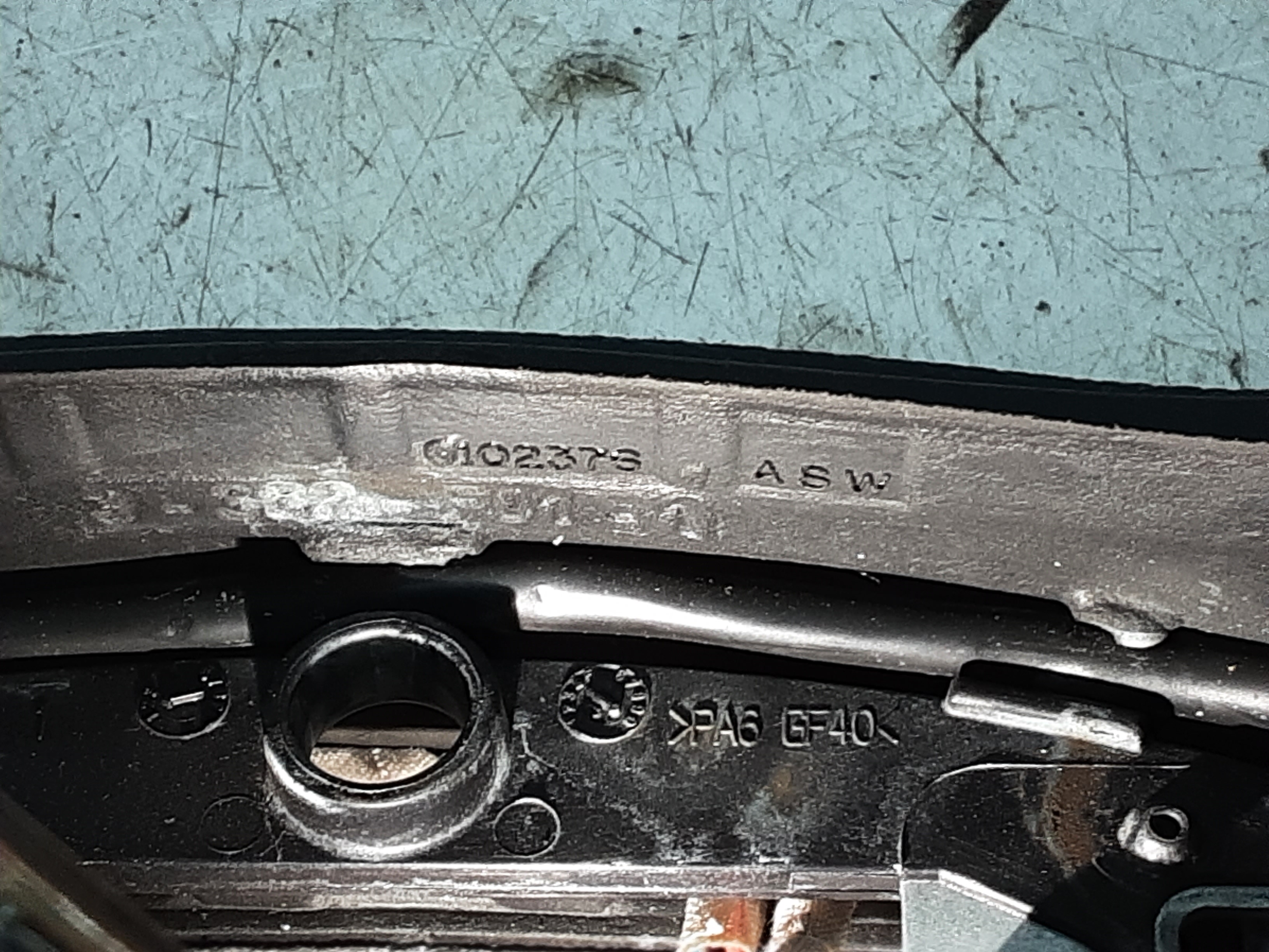 part