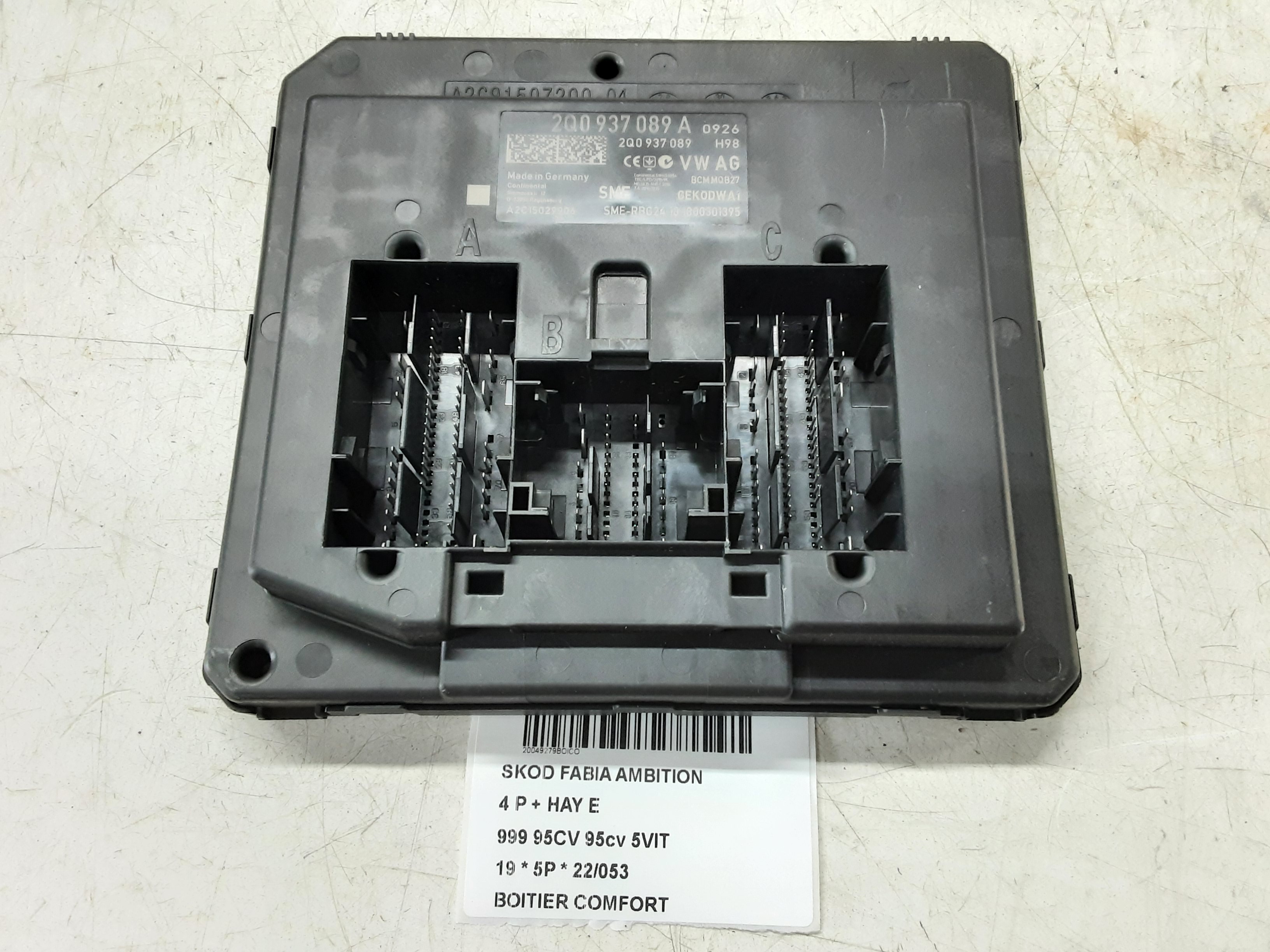 COMFORT MODULE