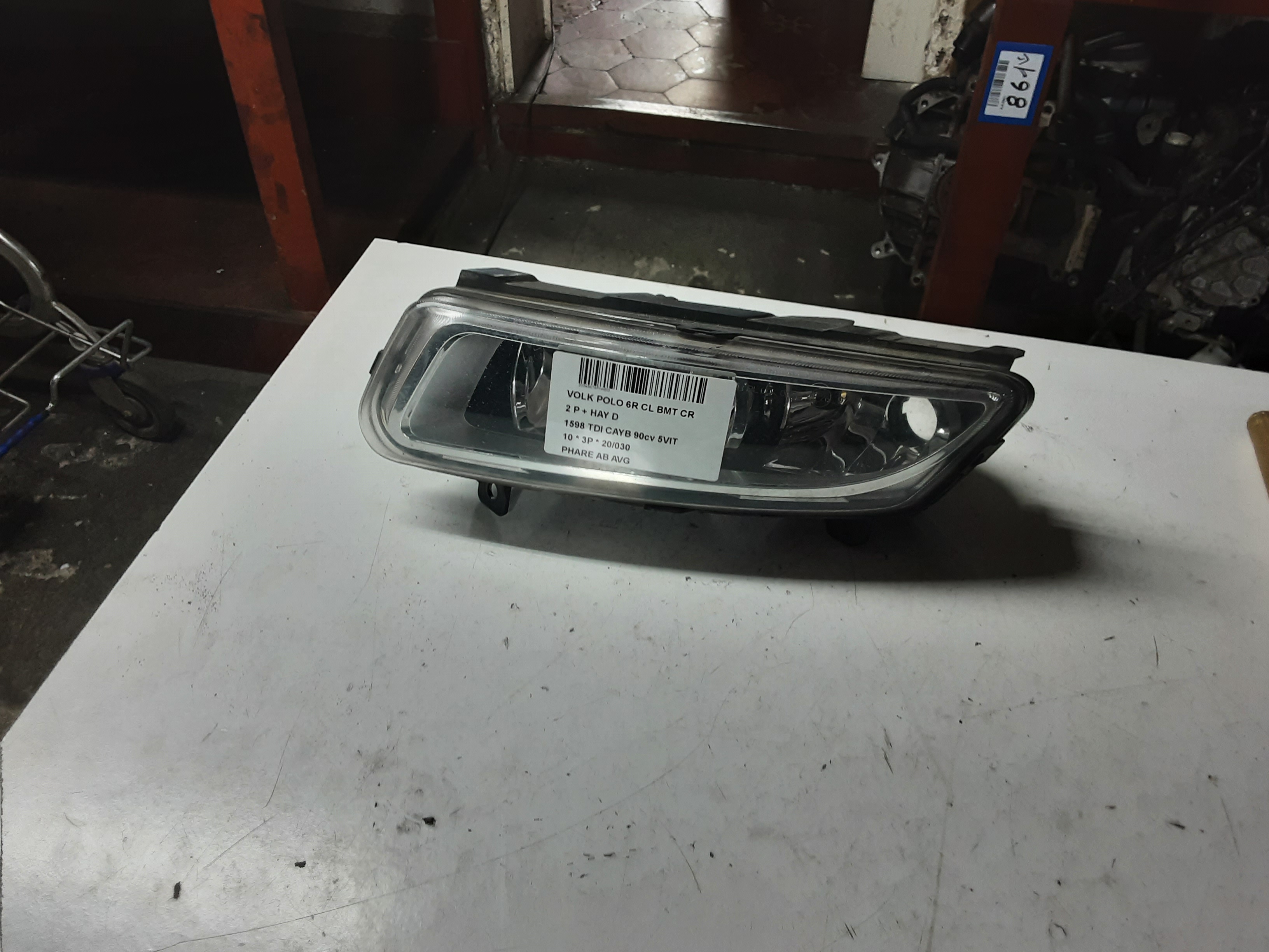 part
