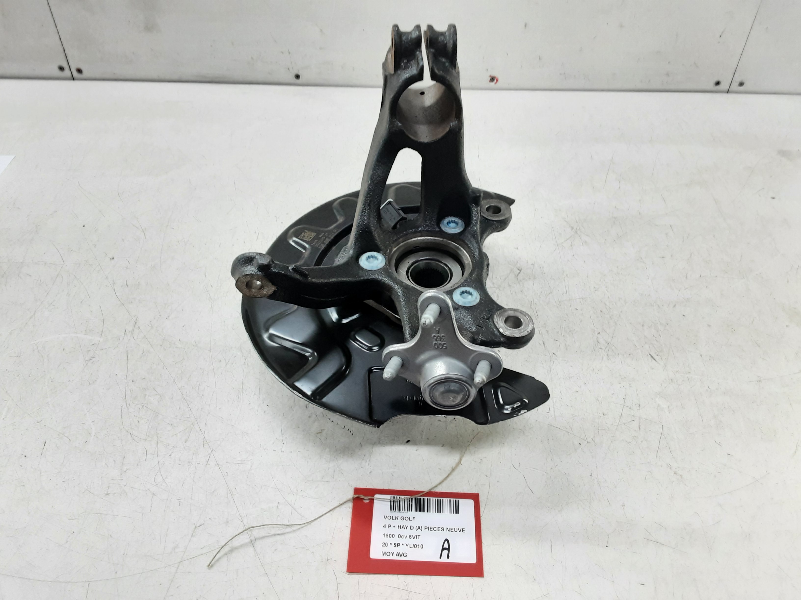 part