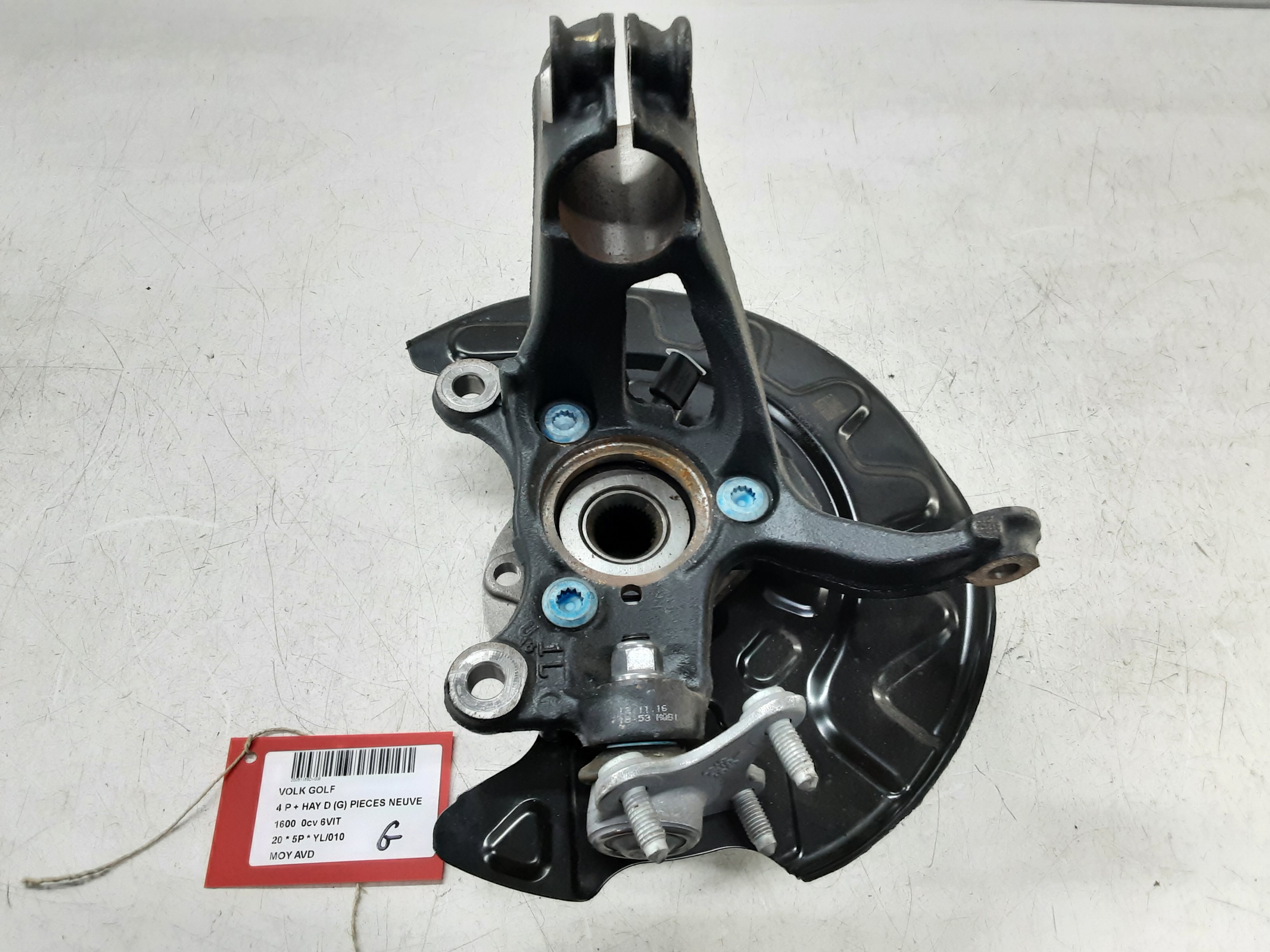 part