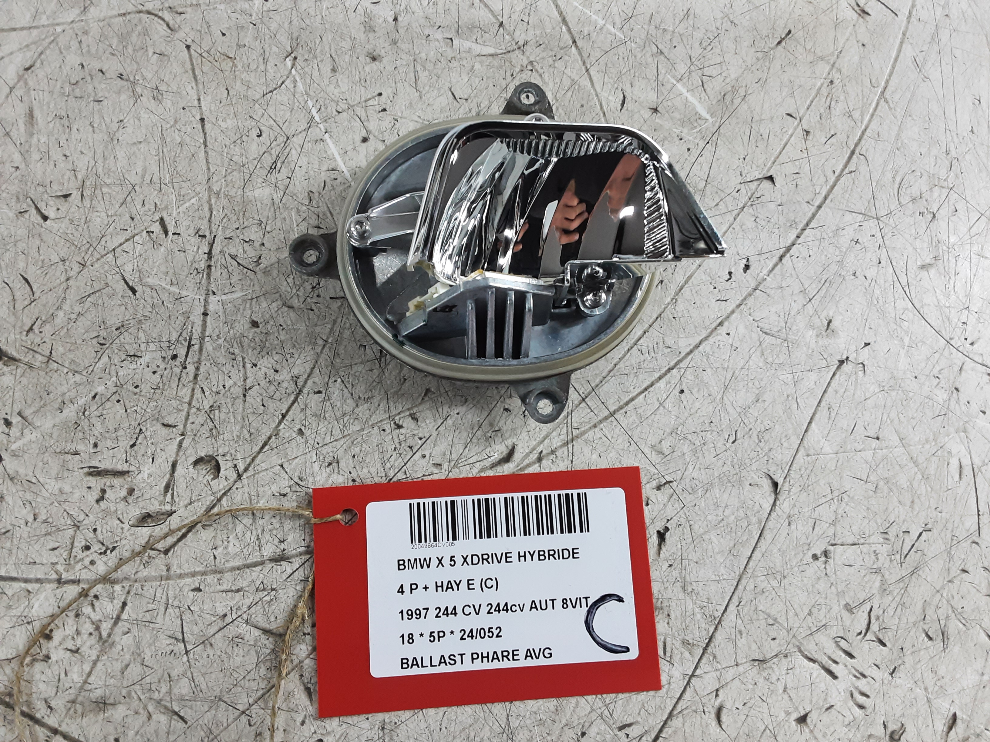 BALLAST DE PHARE AVANT GAUCHE